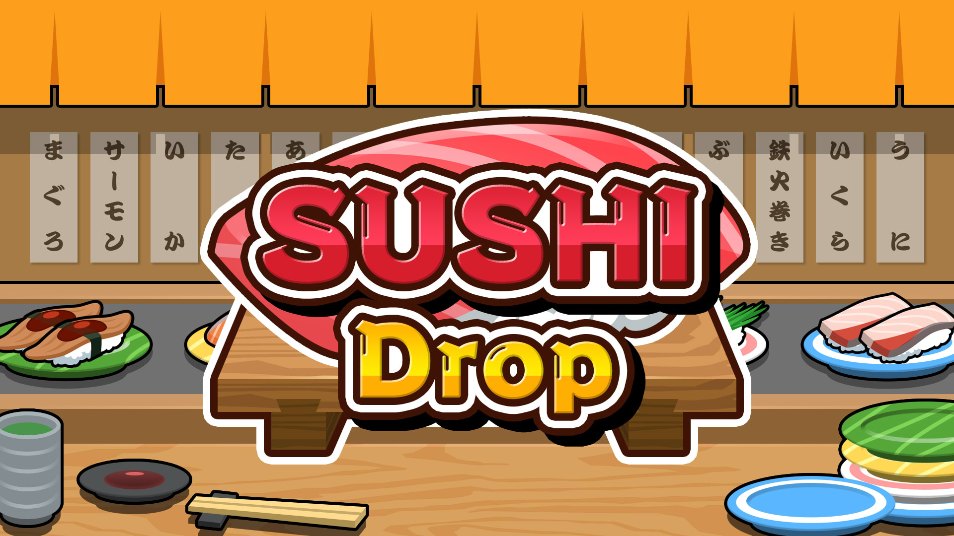 SUSHI Drop