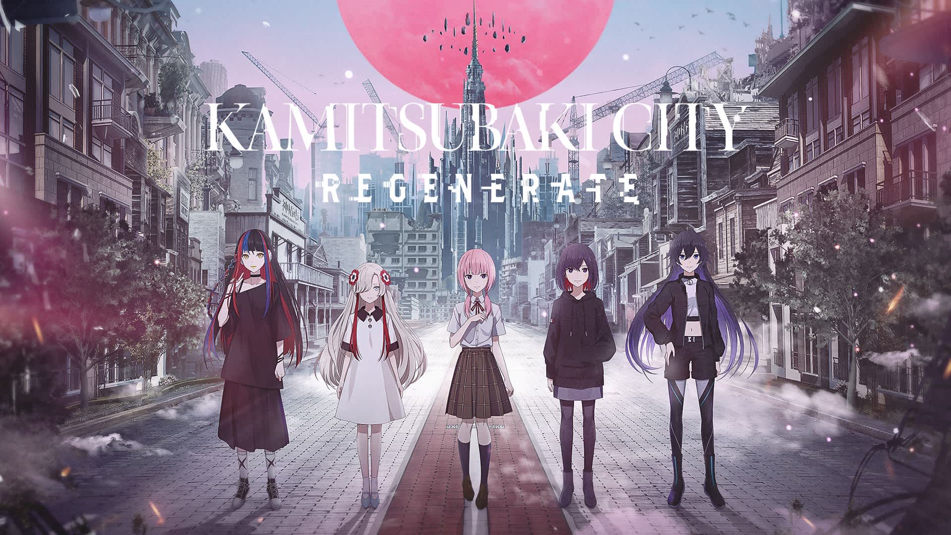 KAMITSUBAKI CITY REGENERATE