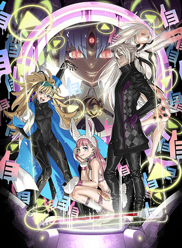 No Sleep For Kaname Date - From AI: THE SOMNIUM FILES