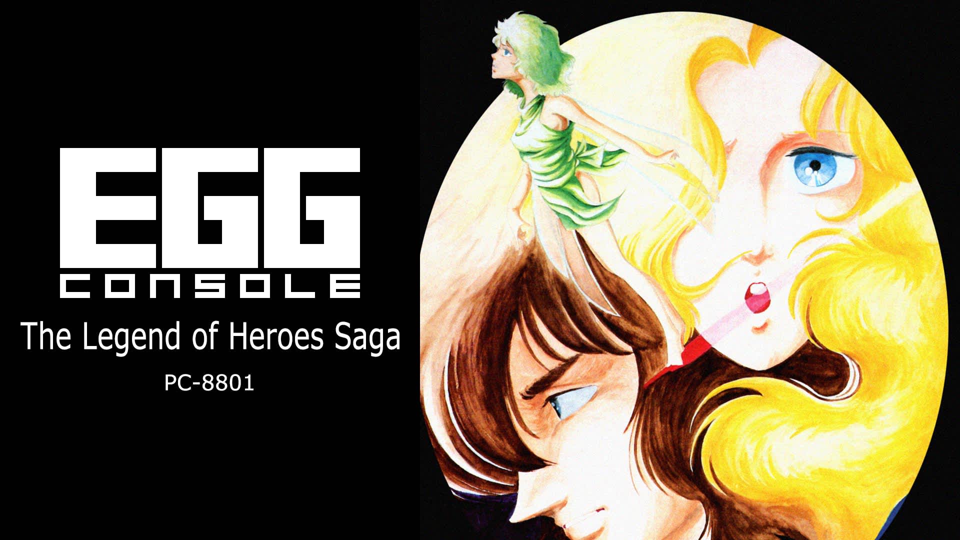 EGGCONSOLE The Legend of Heroes Saga PC-8801