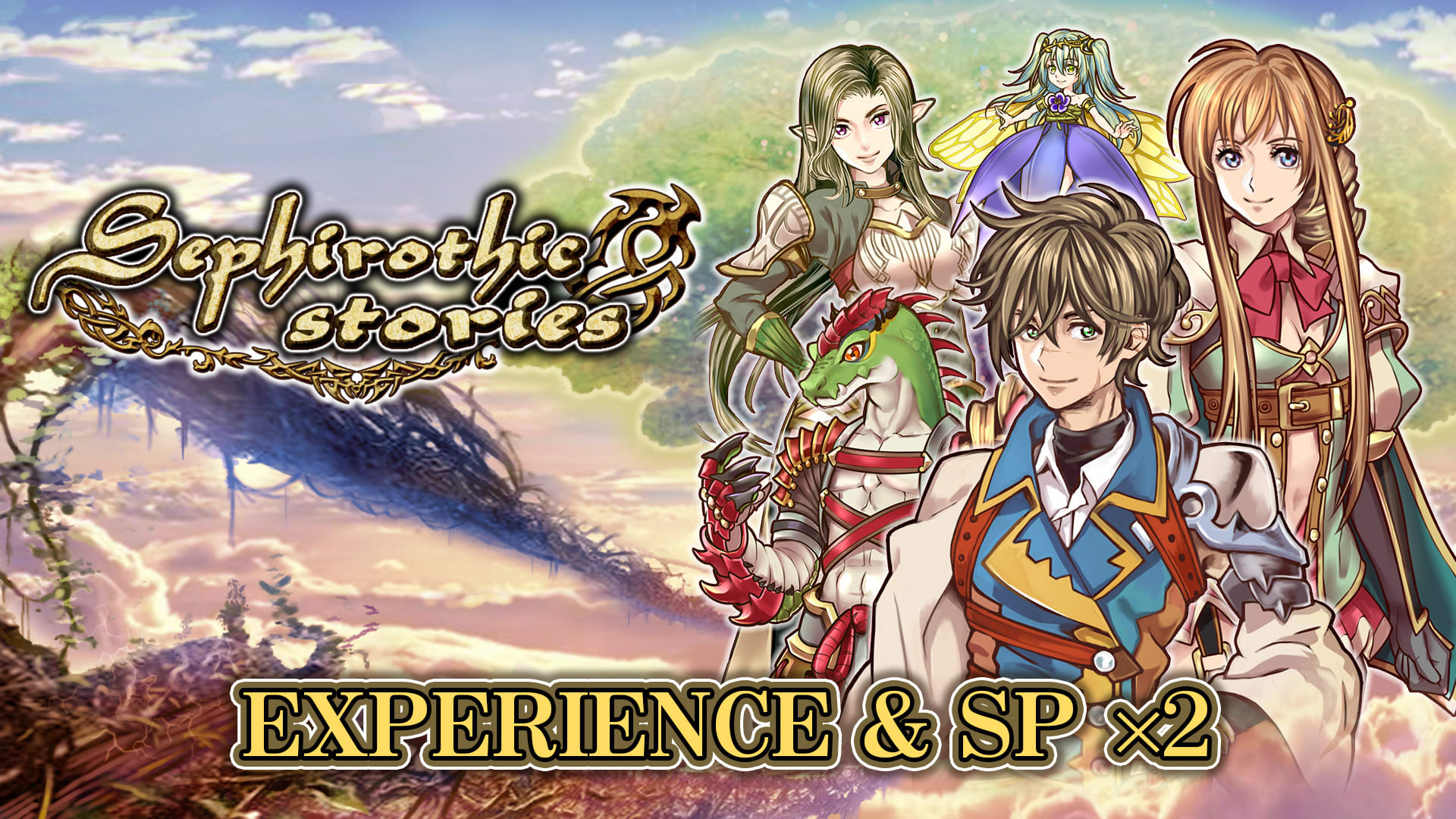 Experience & SP x2 - Sephirothic Stories