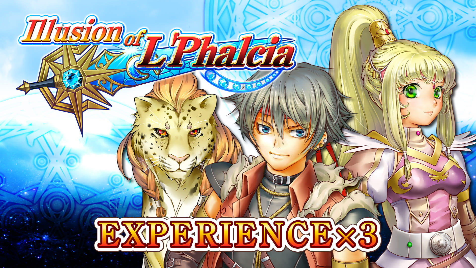 Experience x3 - Illusion of L'Phalcia