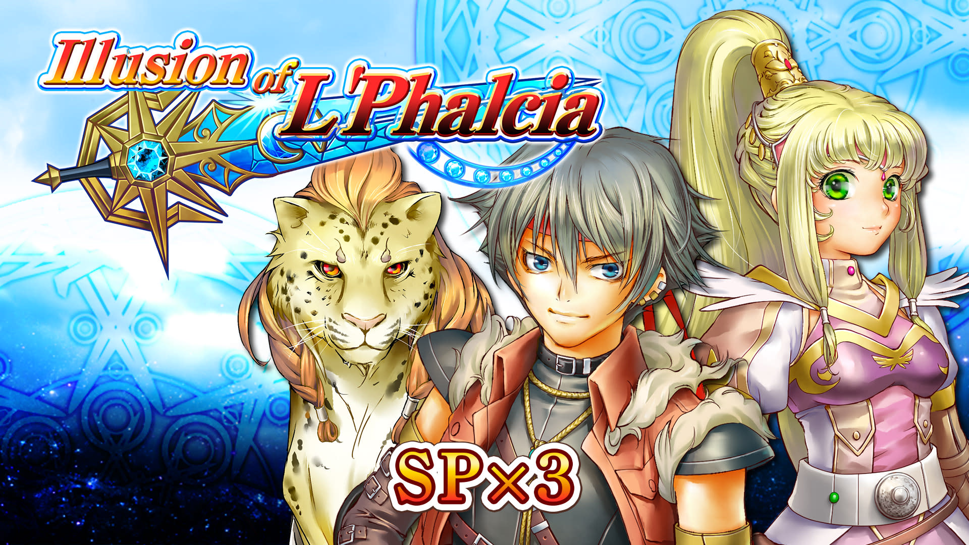 SP x3 - Illusion of L'Phalcia