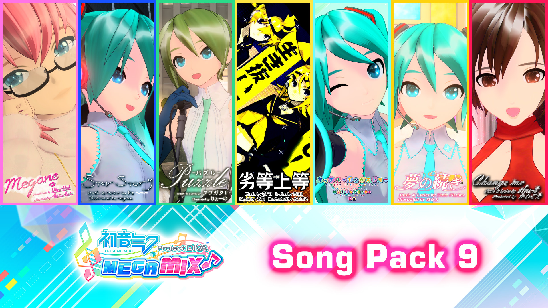 Hatsune Miku: Project DIVA Mega Mix Song Pack 9