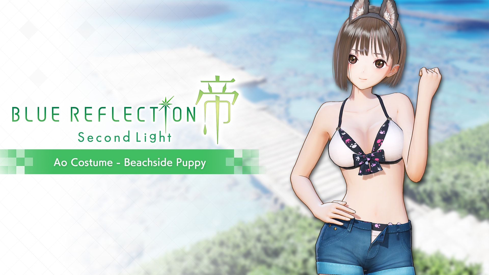 Ao Costume - Beachside Puppy