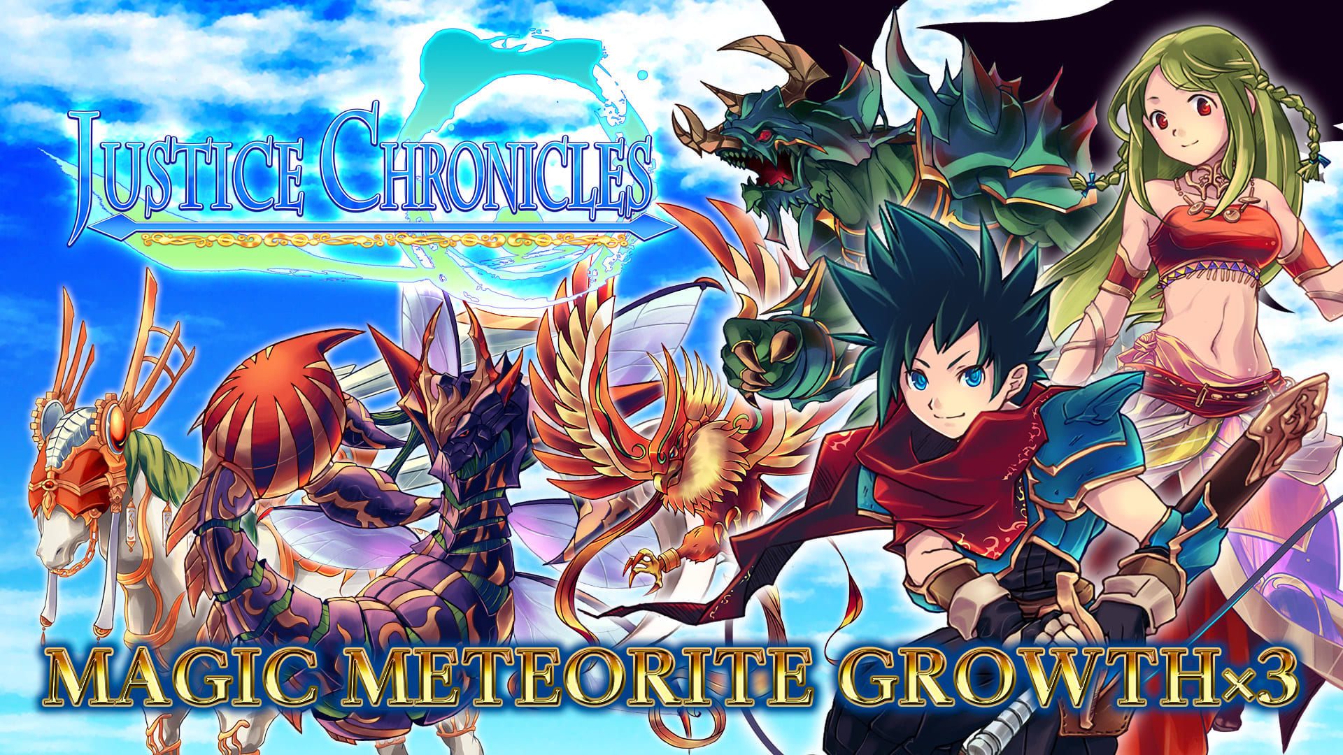 Magic Meteorite Growth x3 - Justice Chronicles