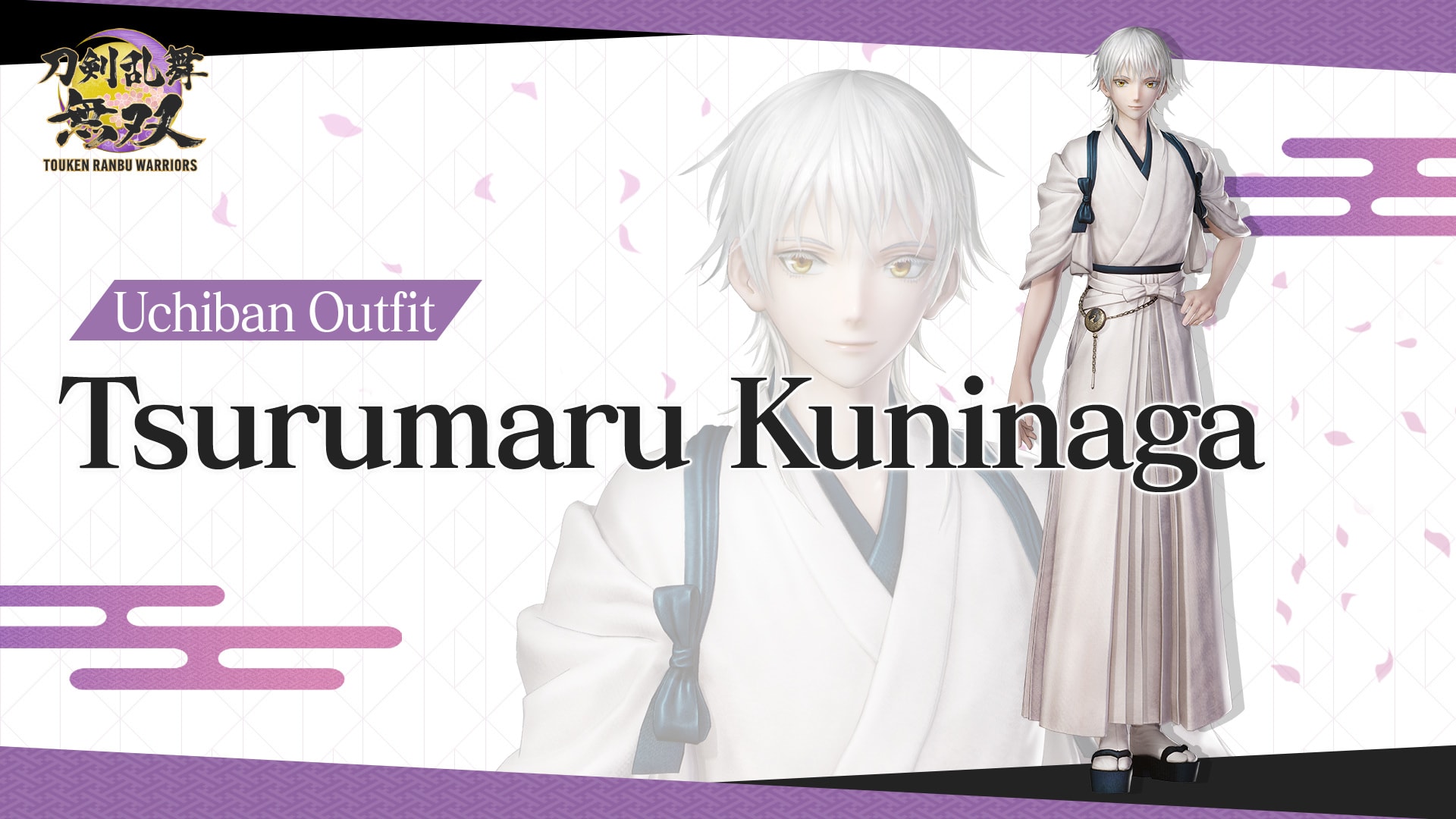 Uchiban Outfit "Tsurumaru Kuninaga"