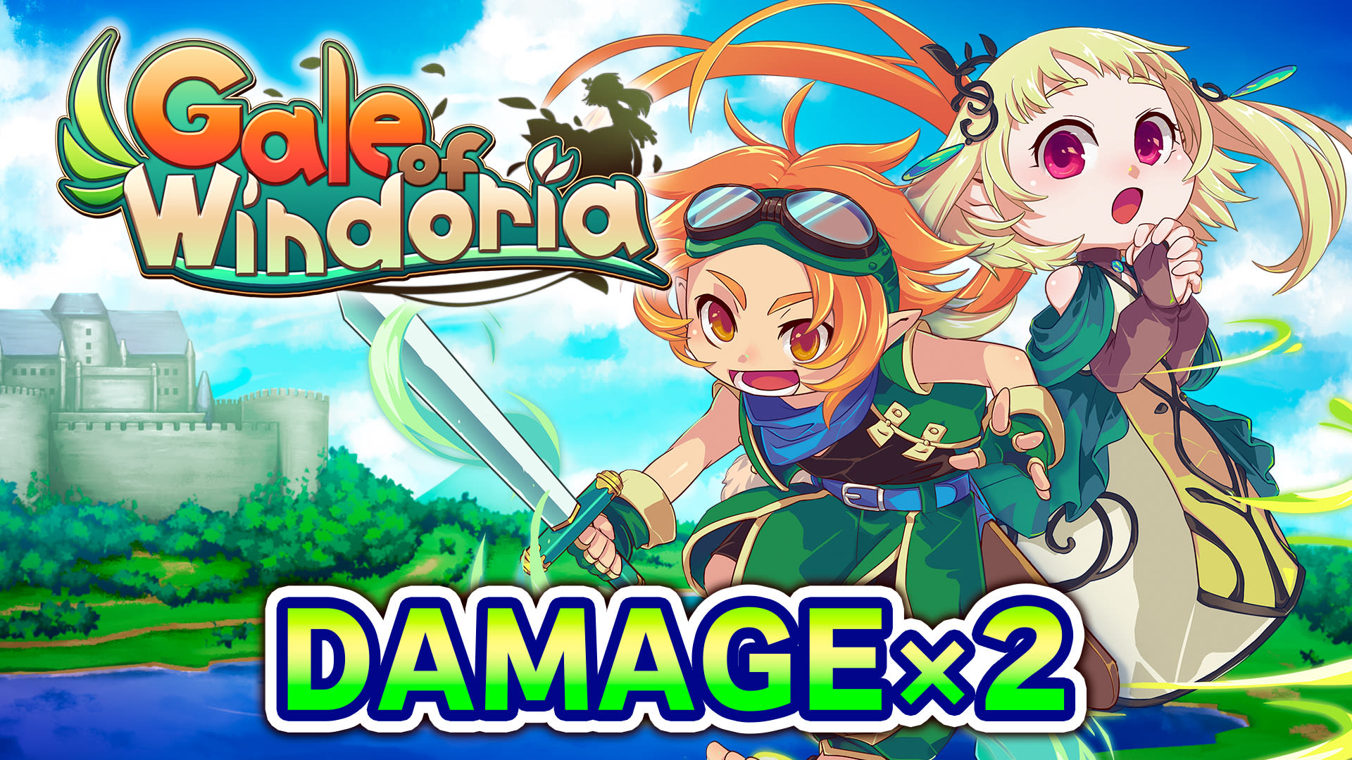 Damage x2 - Gale of Windoria