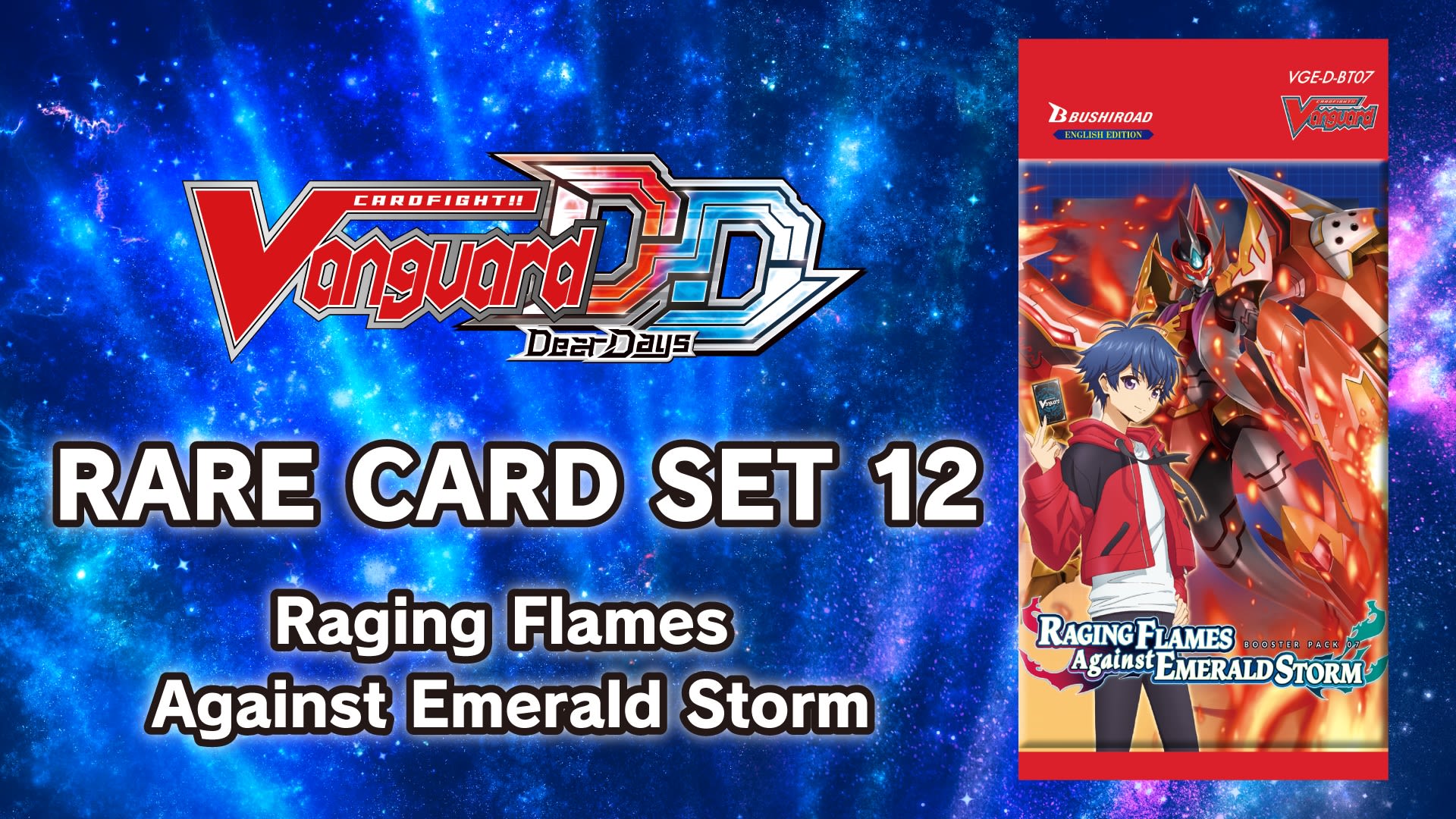 Rare Card Set 12 [D-BT07]: Raging Flames Against Emerald Storm