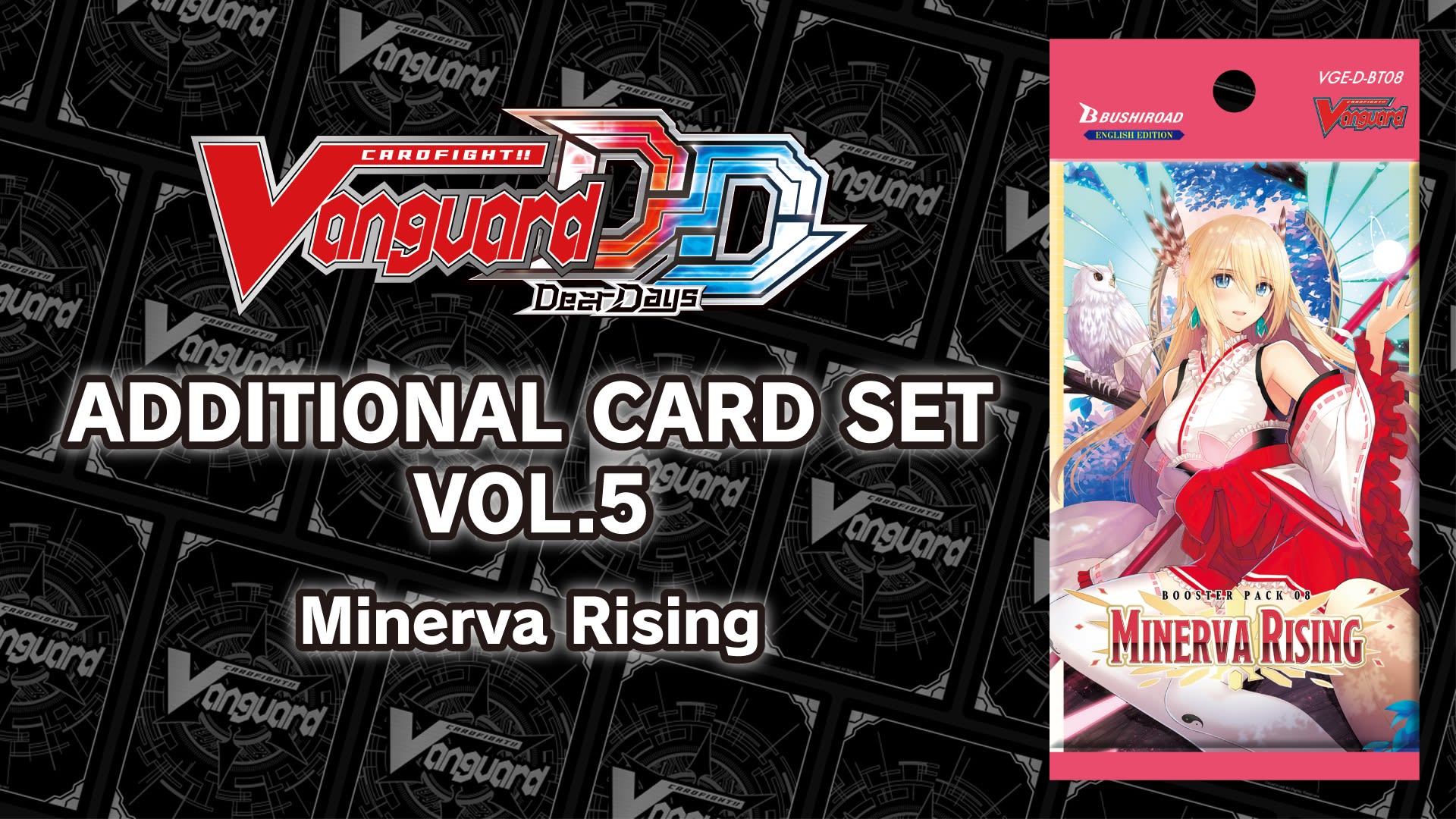 Additional Card Set Vol.5 [D-BT08]: Minerva Rising