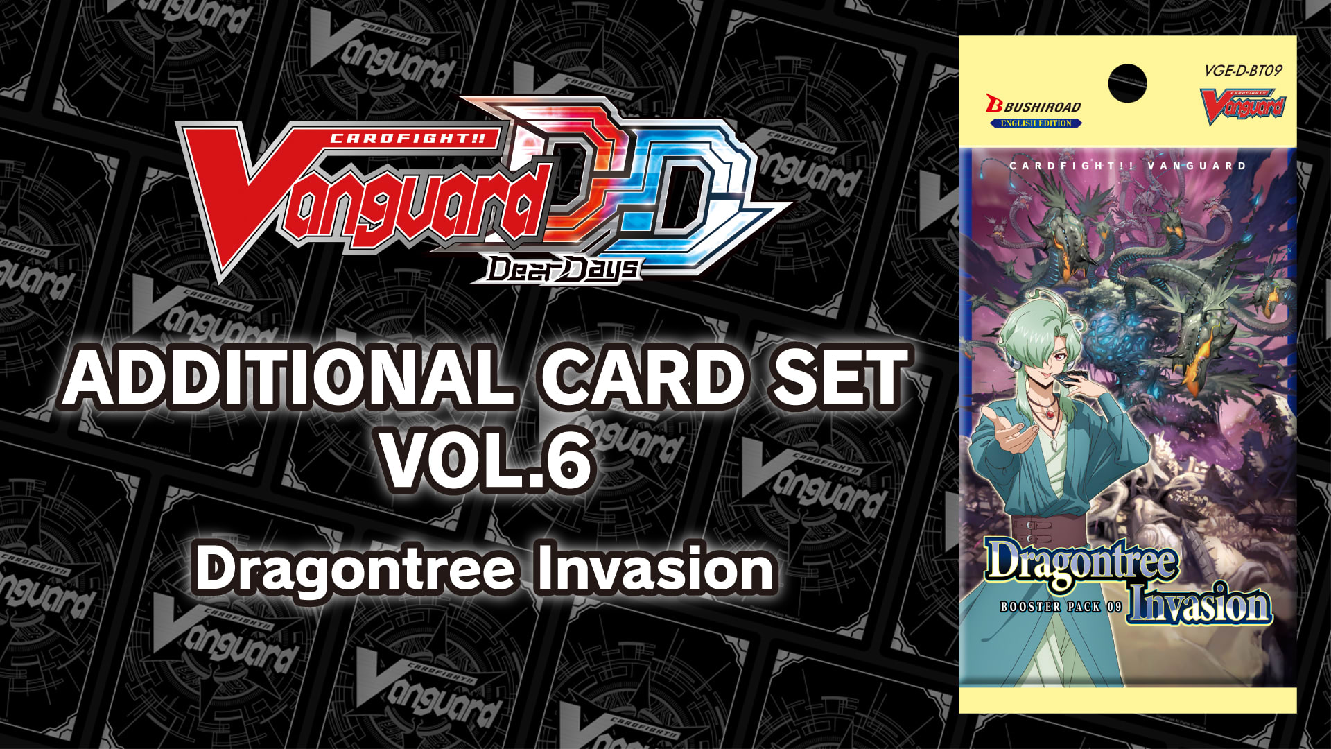 Additional Card Set Vol.6 [D-BT09]: Dragontree Invasion