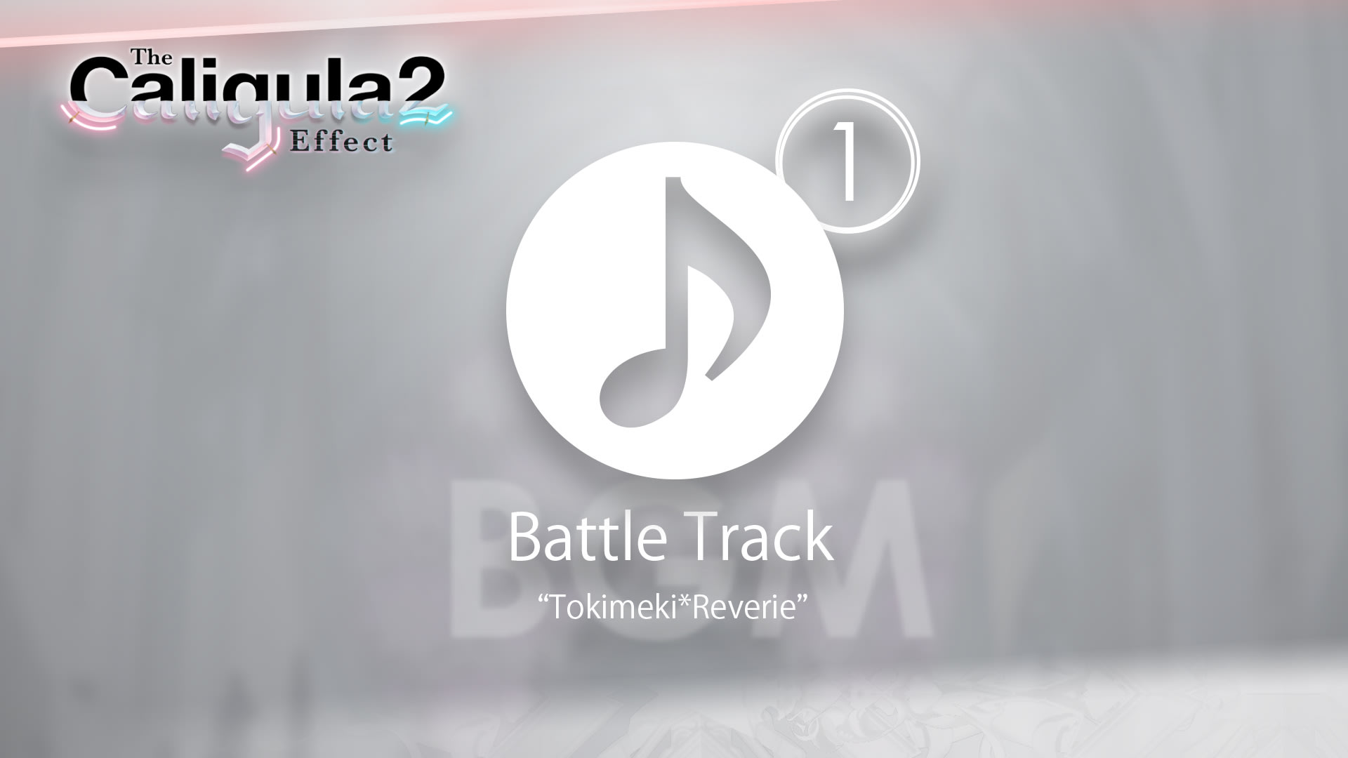 "Tokimeki*Reverie" Battle Track