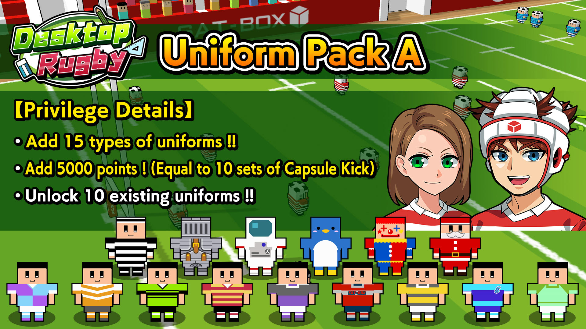 Uniform Pack A