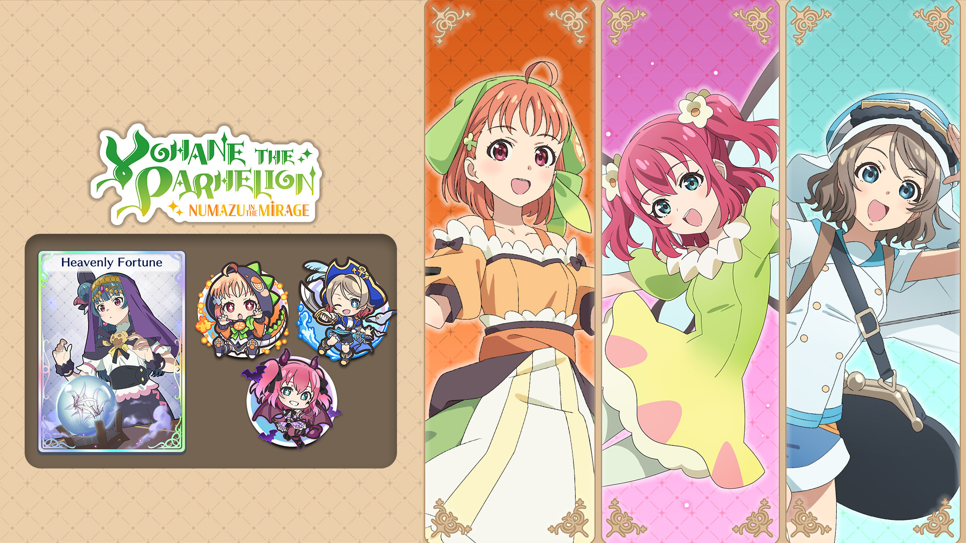 Pack de personnages supplémentaires Vol.2 "Chika & Ruby & You"