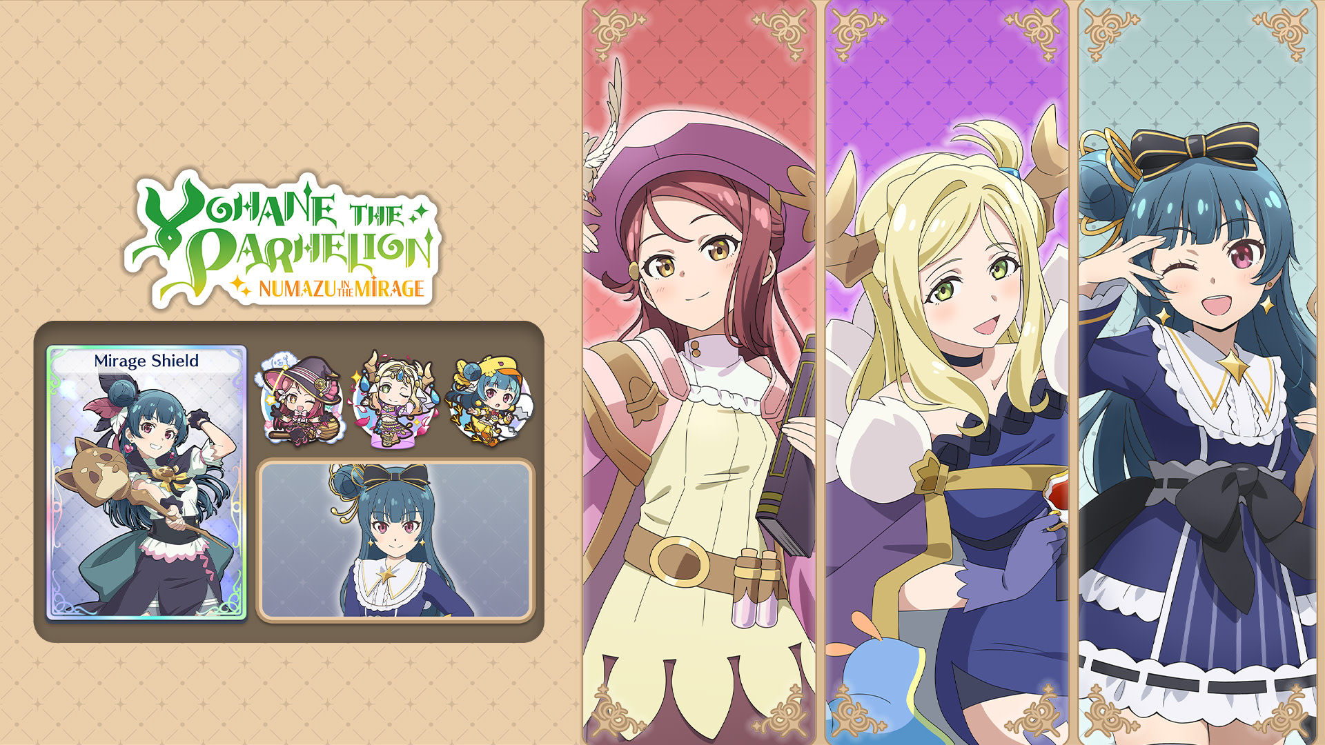 Additional character pack  Vol.3 "Riko & Mari + Yohane"