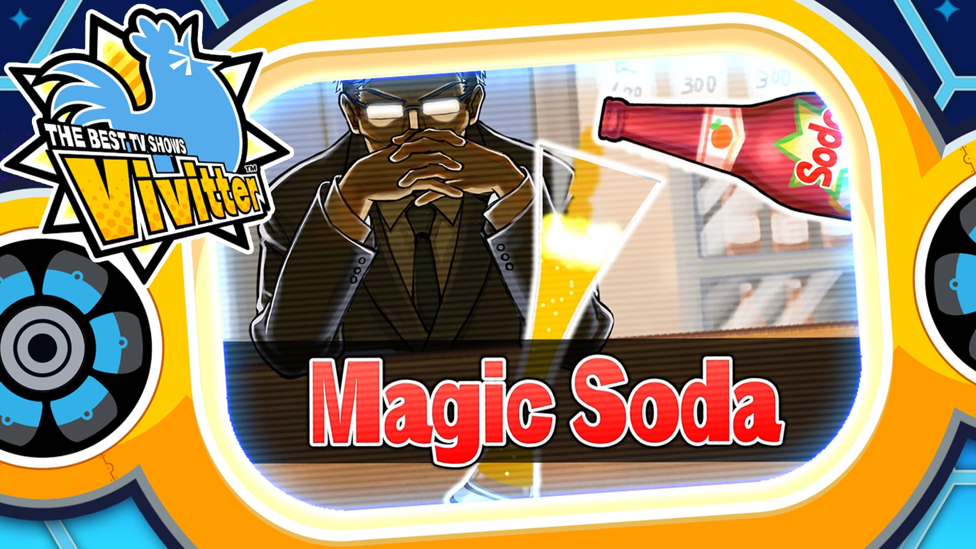 Additional mini-game "Magic Soda"