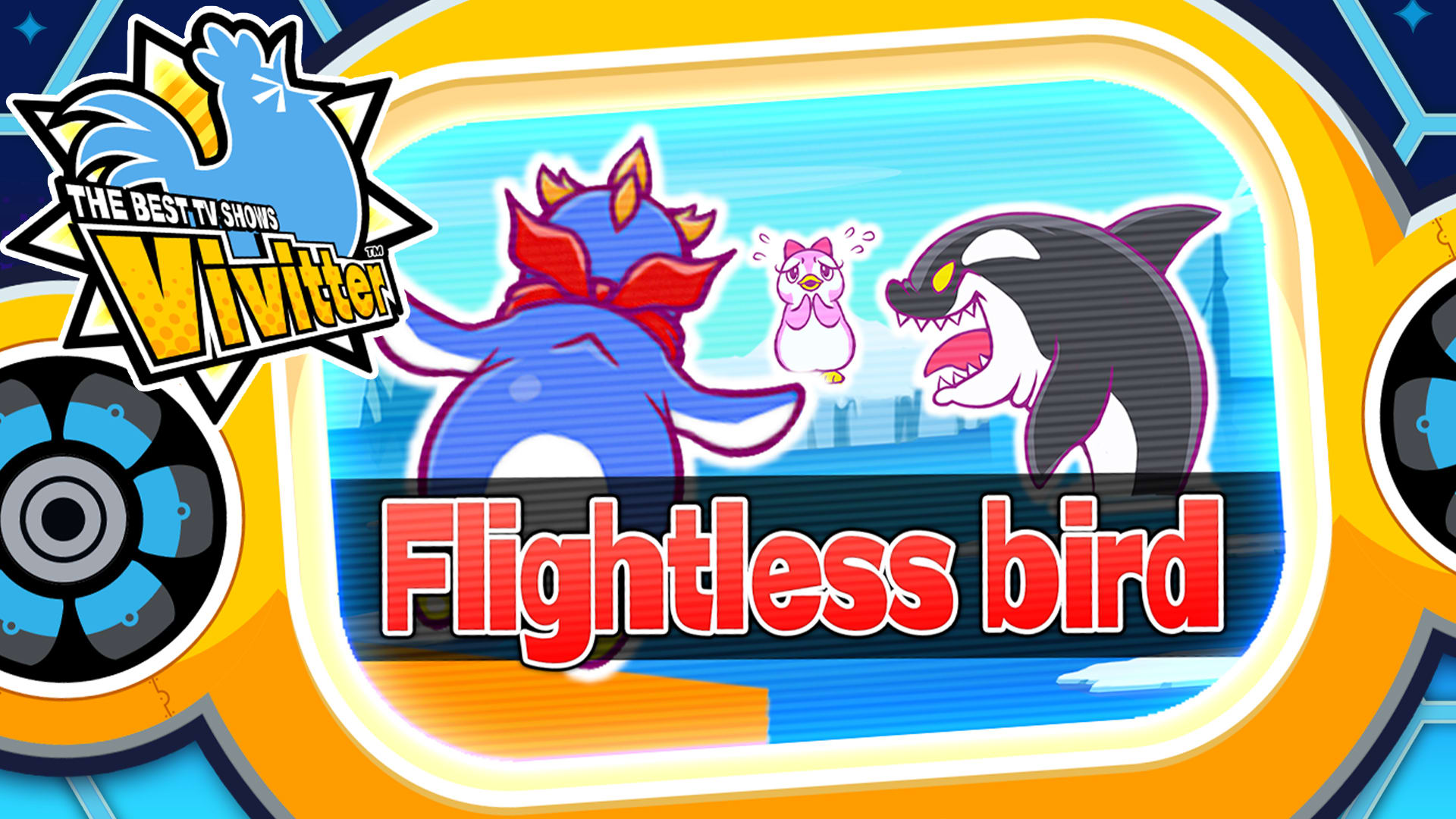 Additional mini-game "Flightless bird"