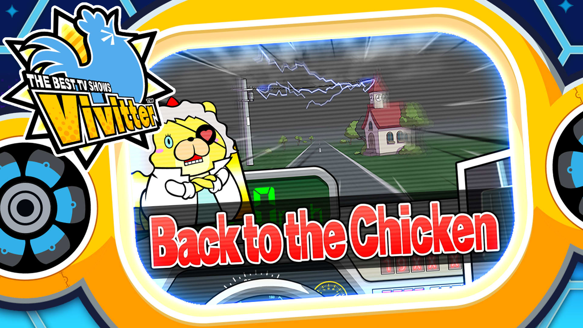 Additional mini-game "Back to the Chicken"