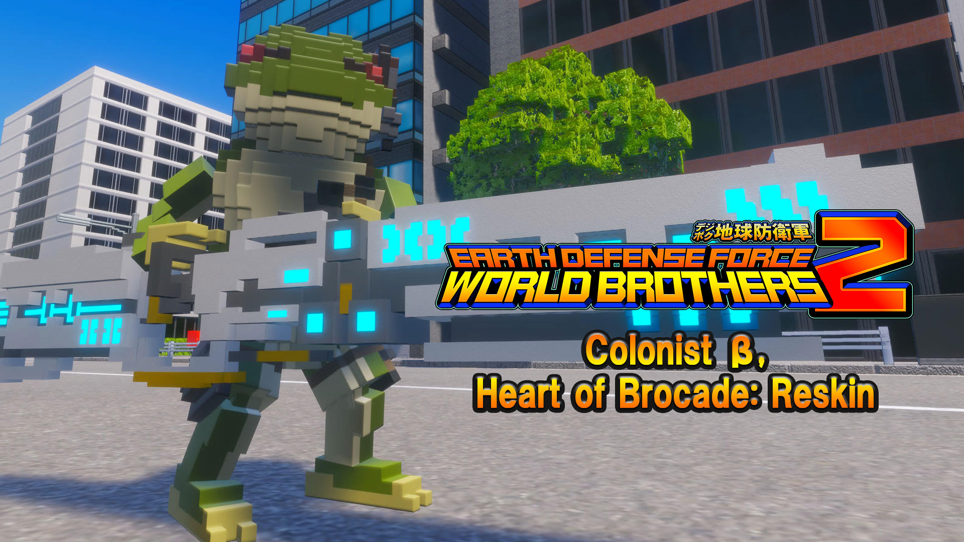  additional character colonist heart of brocade reskin para