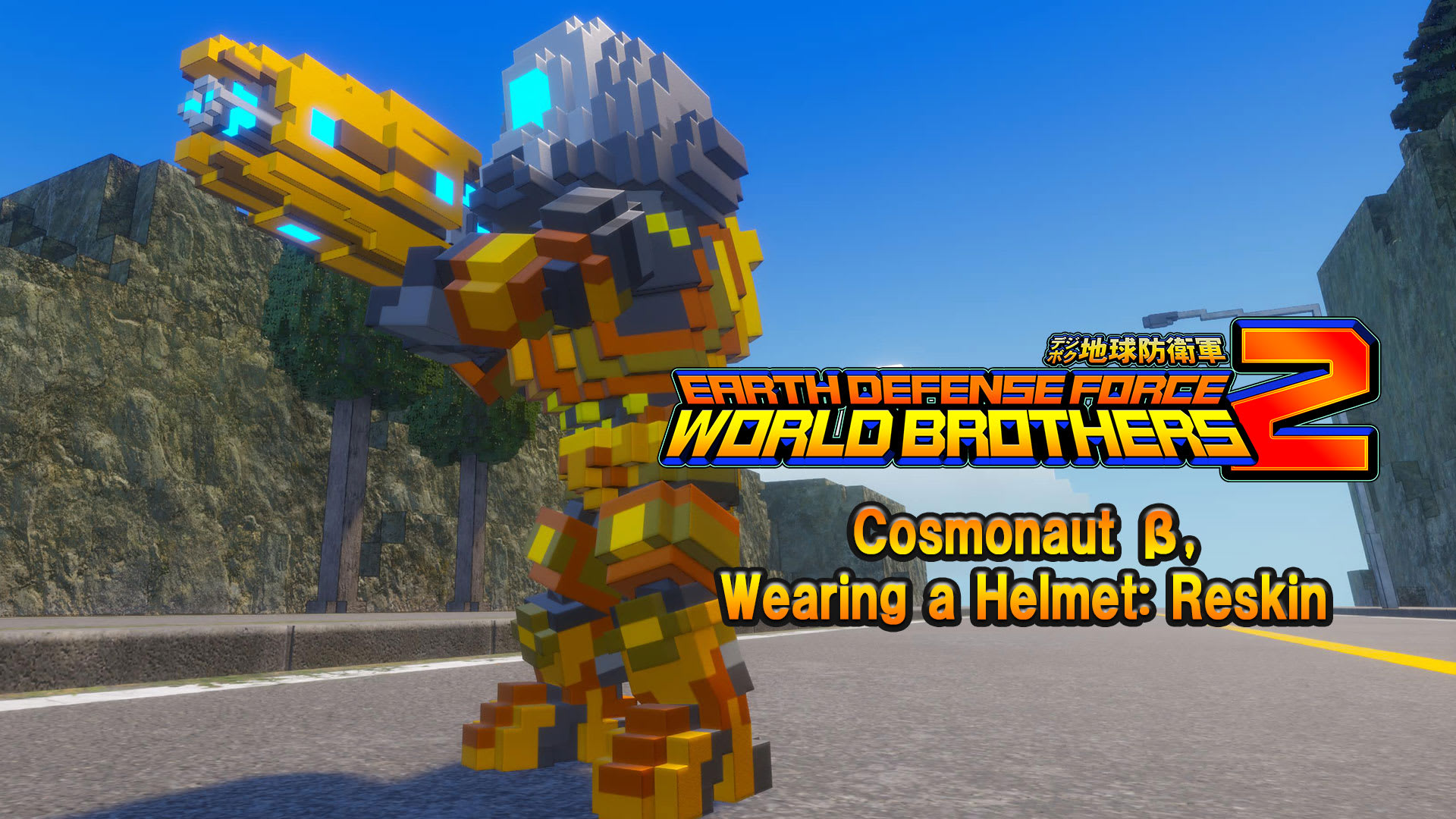 "Additional character" Cosmonaut β, Wearing a Helmet: Reskin