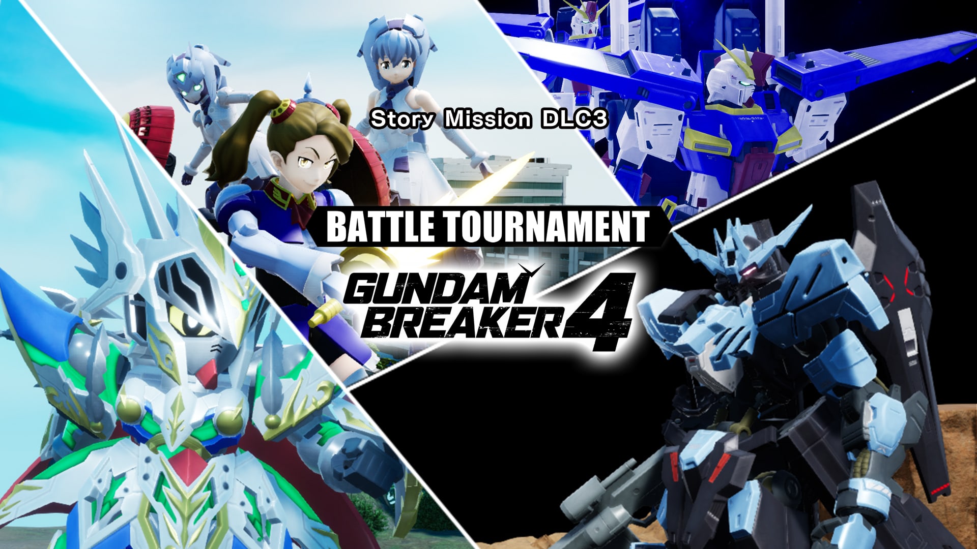 GUNDAM BREAKER 4 - Story Mission DLC 3 - BATTLE TOURNAMENT