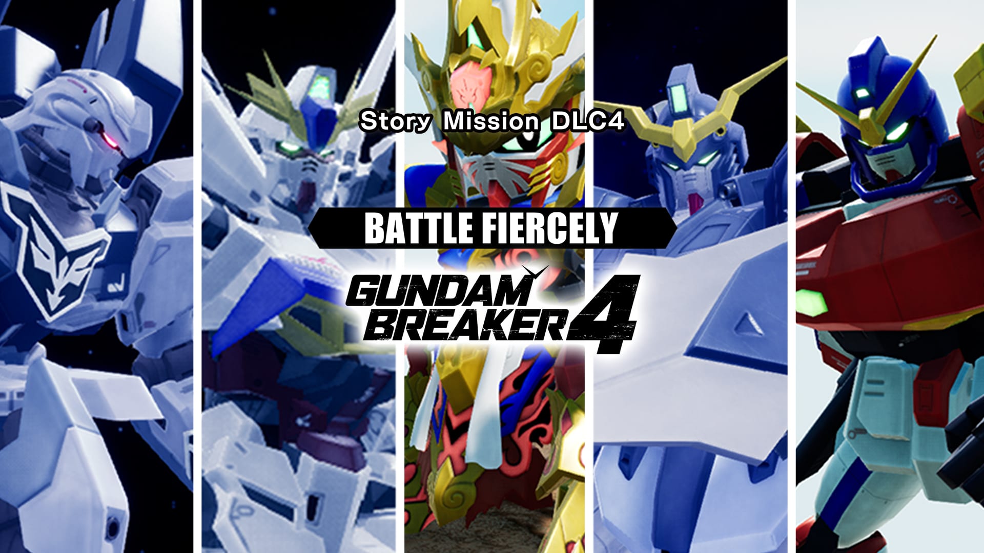 GUNDAM BREAKER 4 - Story Mission DLC 4 - BATTLE FIERCELY