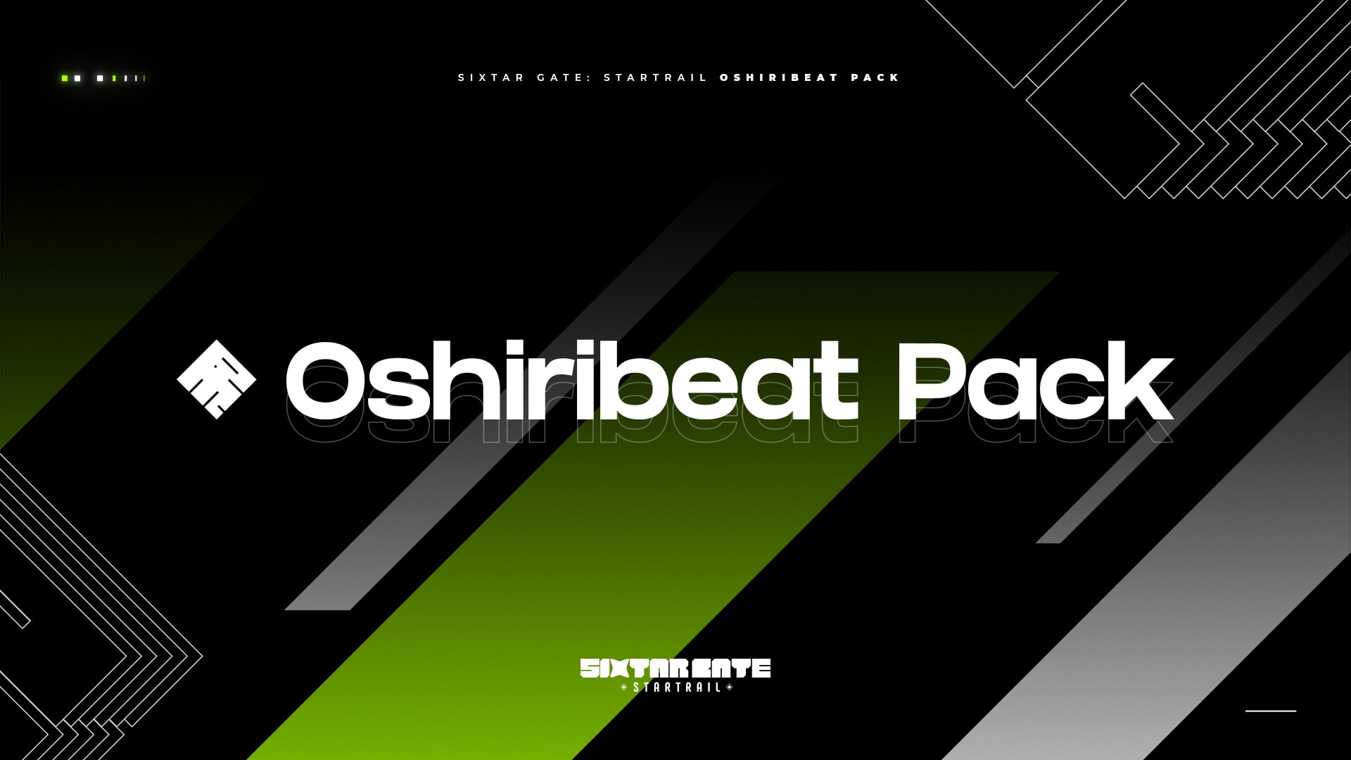 Sixtar Gate: STARTRAIL - Oshiribeat Pack