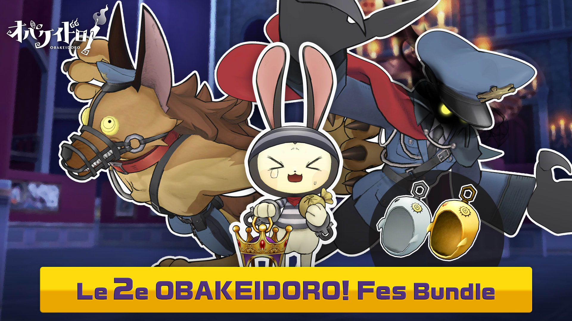 Le 2e OBAKEIDORO! Fes Bundle