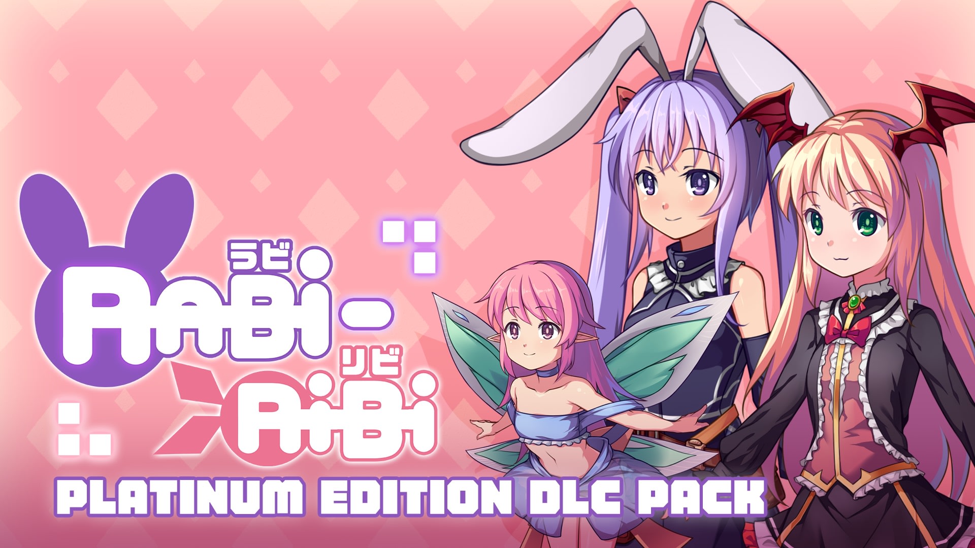 Rabi-Ribi Platinum Edition DLC Pack