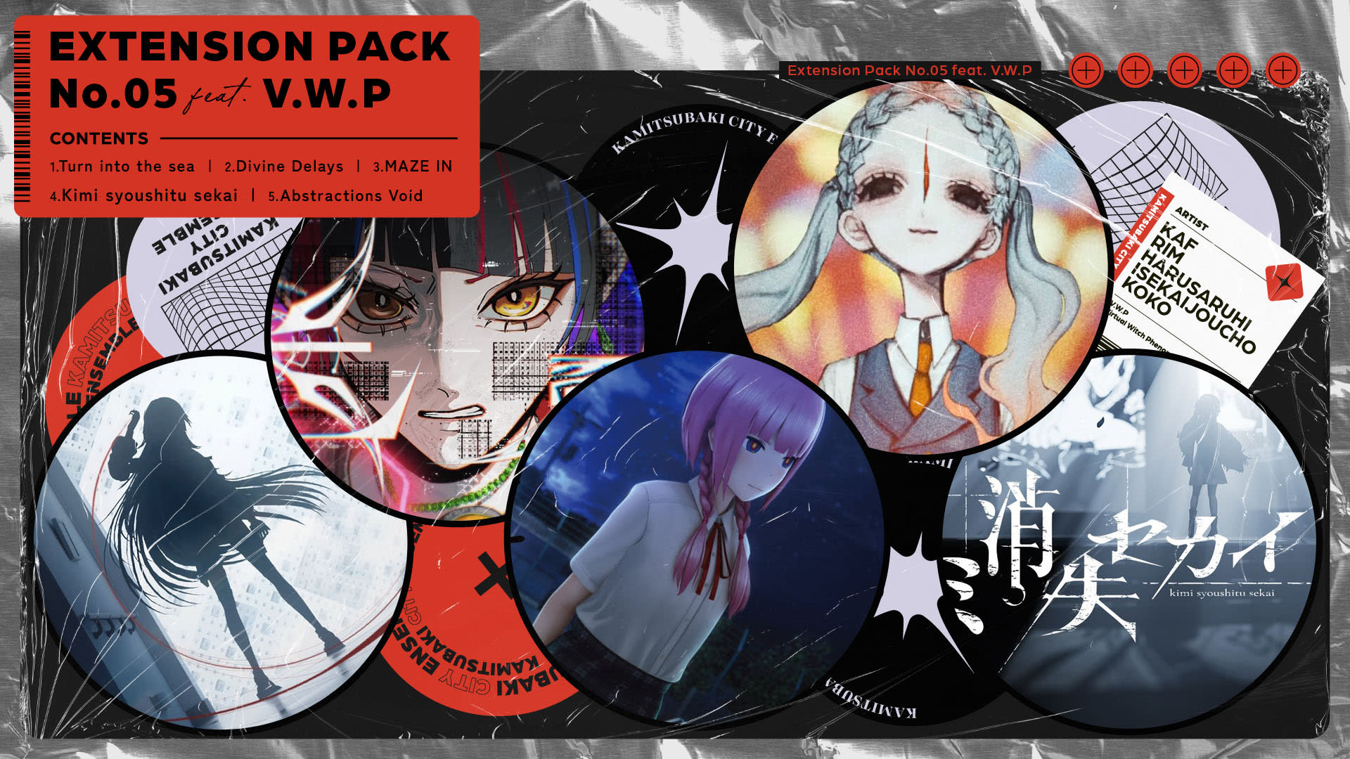 Extension Pack No.5  feat. V.W.P