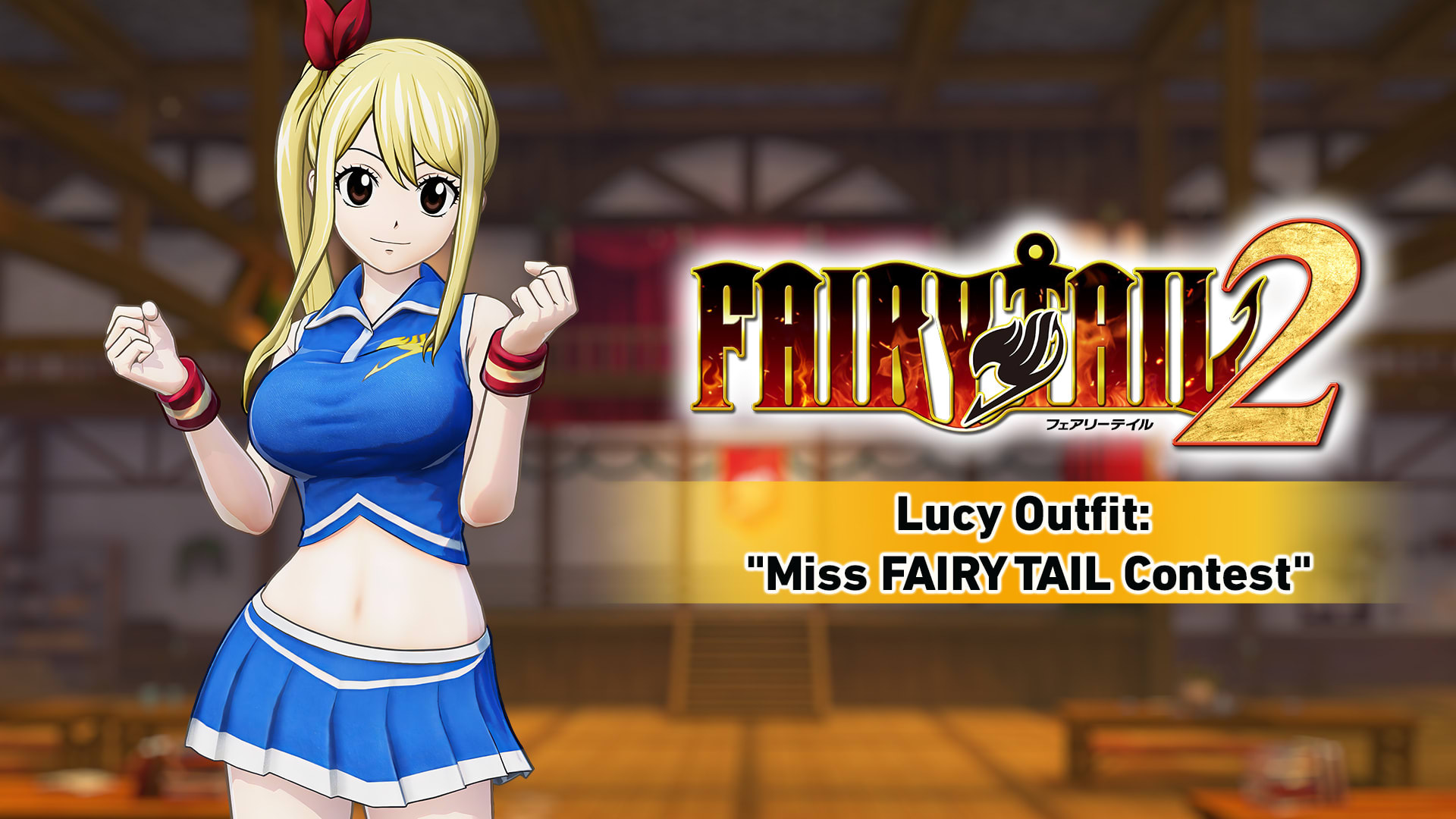 Lucy Outfit: "Miss FAIRY TAIL Contest"