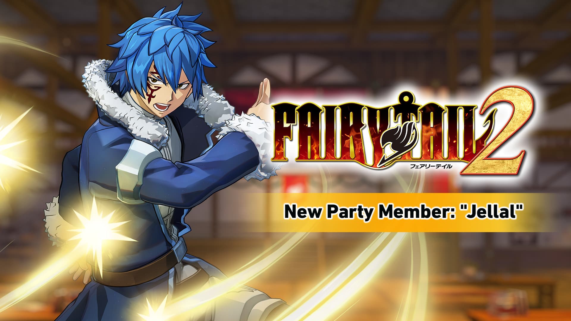New Party Member: "Jellal"