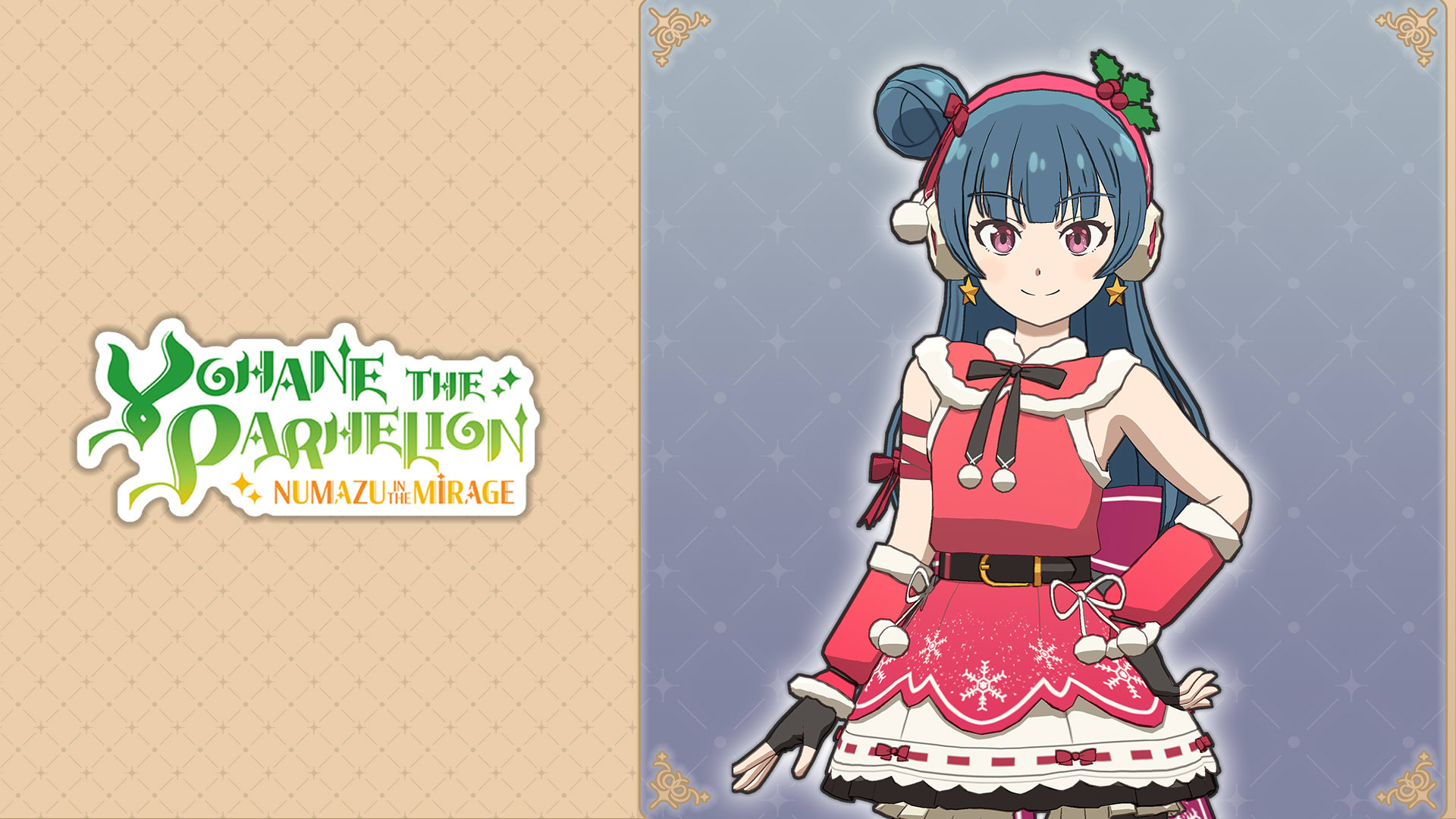 Costume "Twinkle☆Christmas!!"