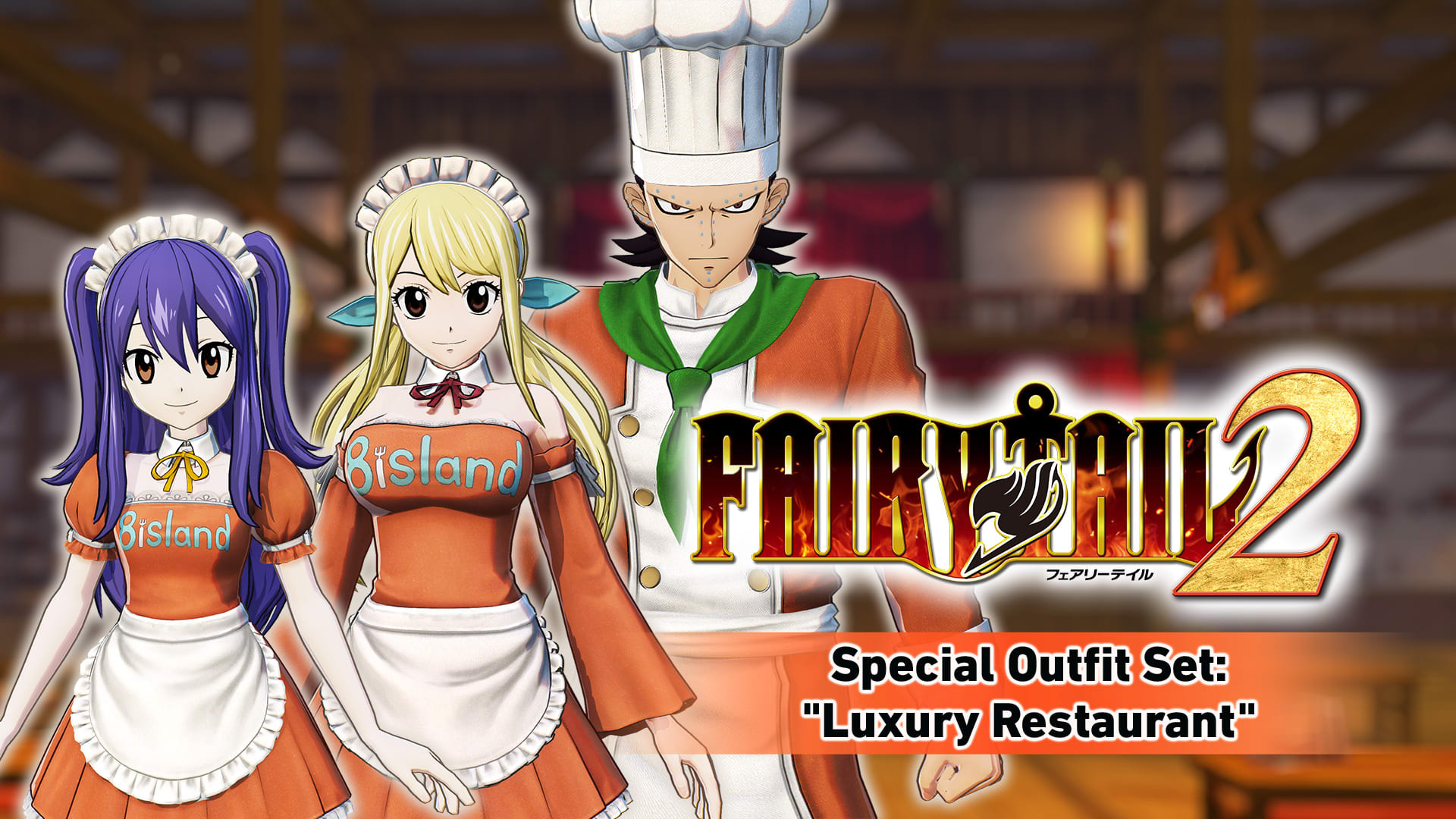 Special Outfit Set: "Luxury Restaurant"