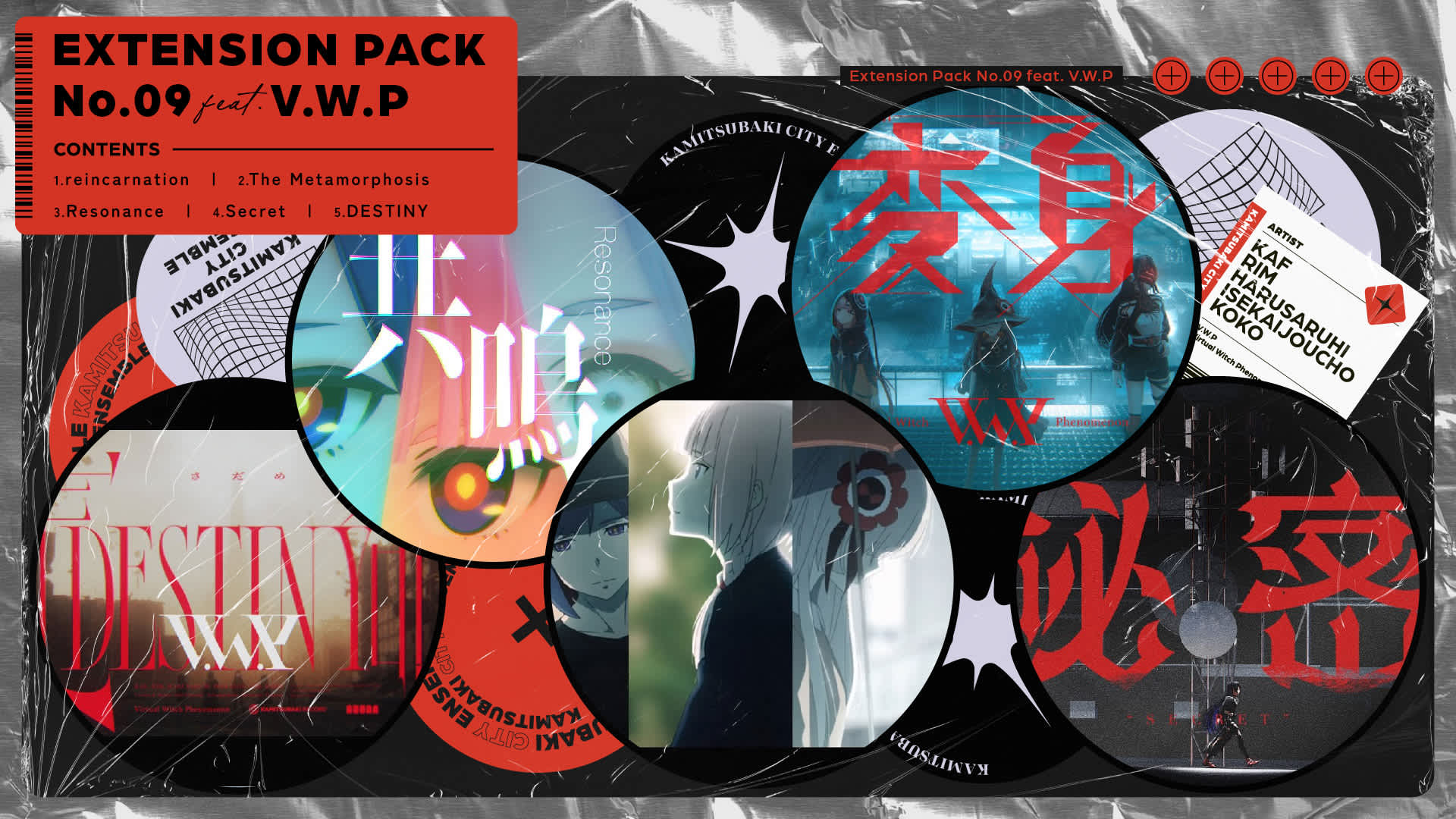 Extension Pack No.9  feat. V.W.P