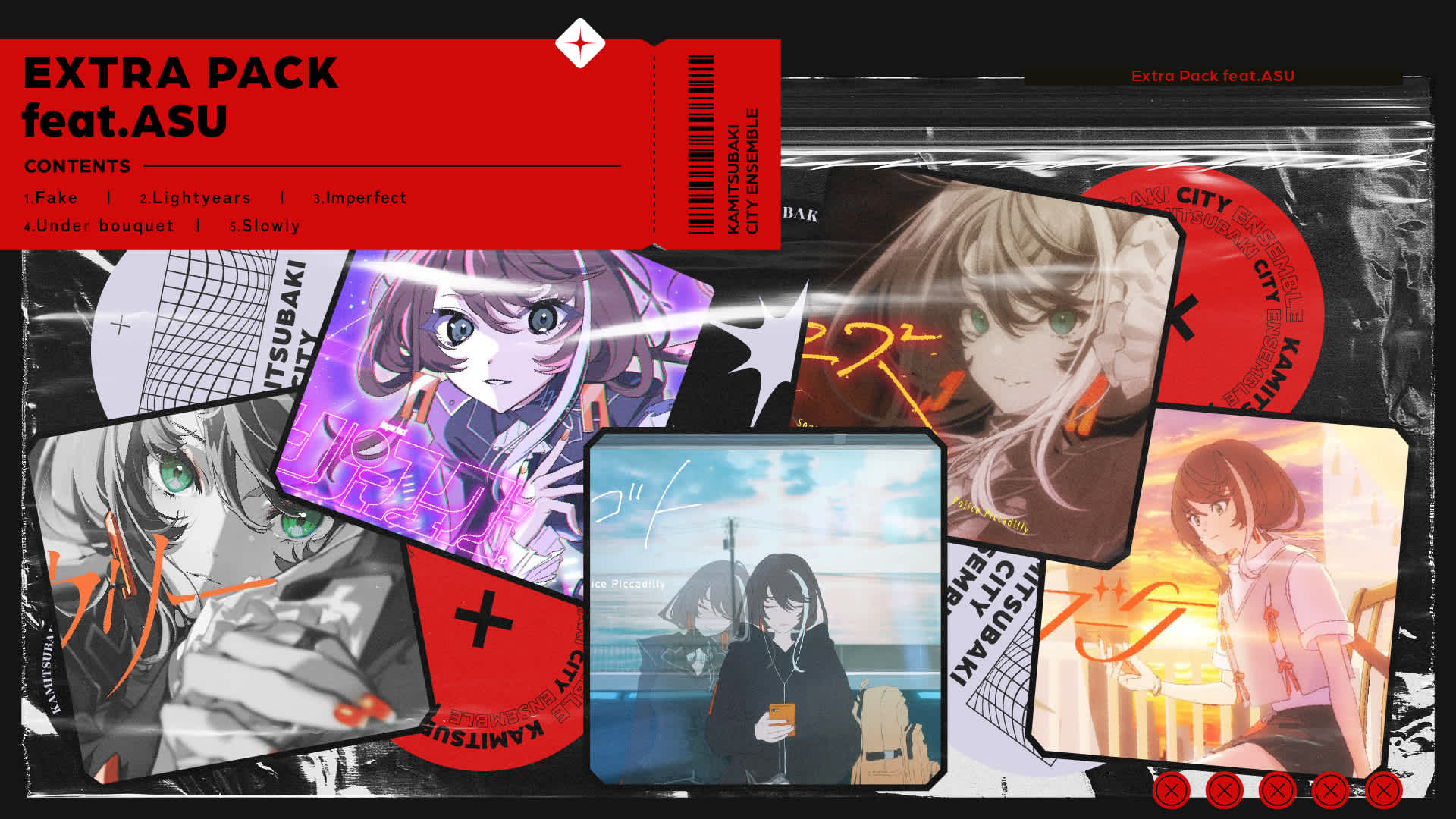 Extra Pack  feat. ASU