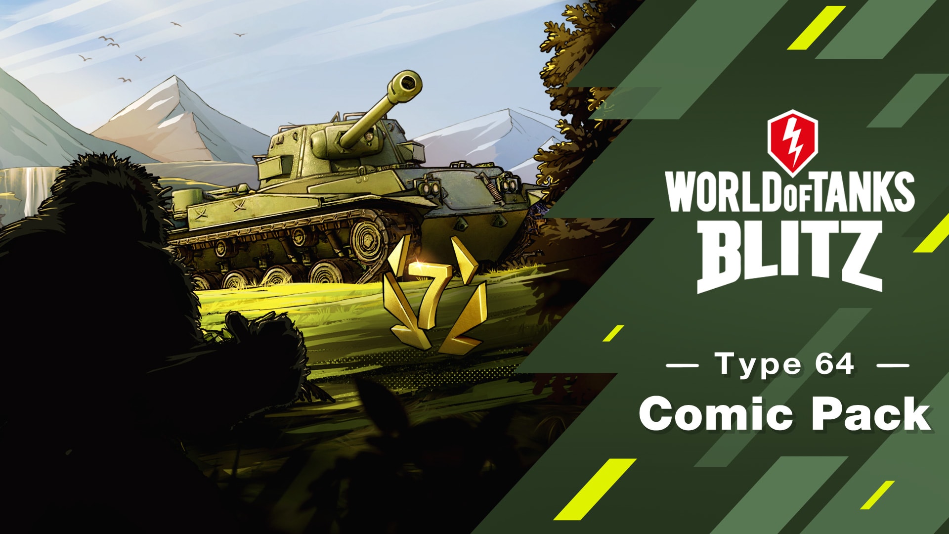 World of Tanks Blitz - Type 64 Comic Bundle