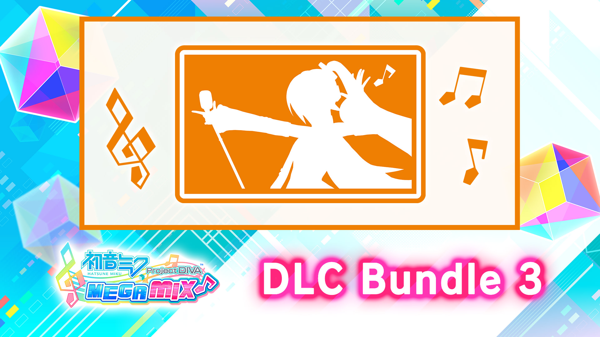 Hatsune Miku: Project DIVA Mega Mix DLC Bundle 3