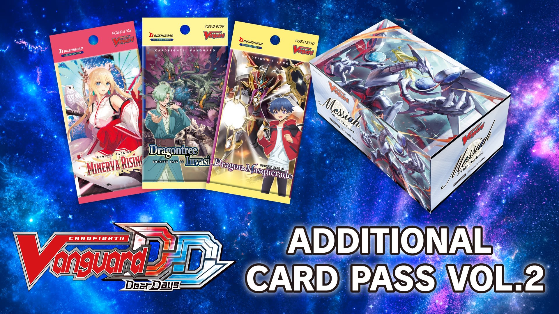 Additional Card Pass Vol.2