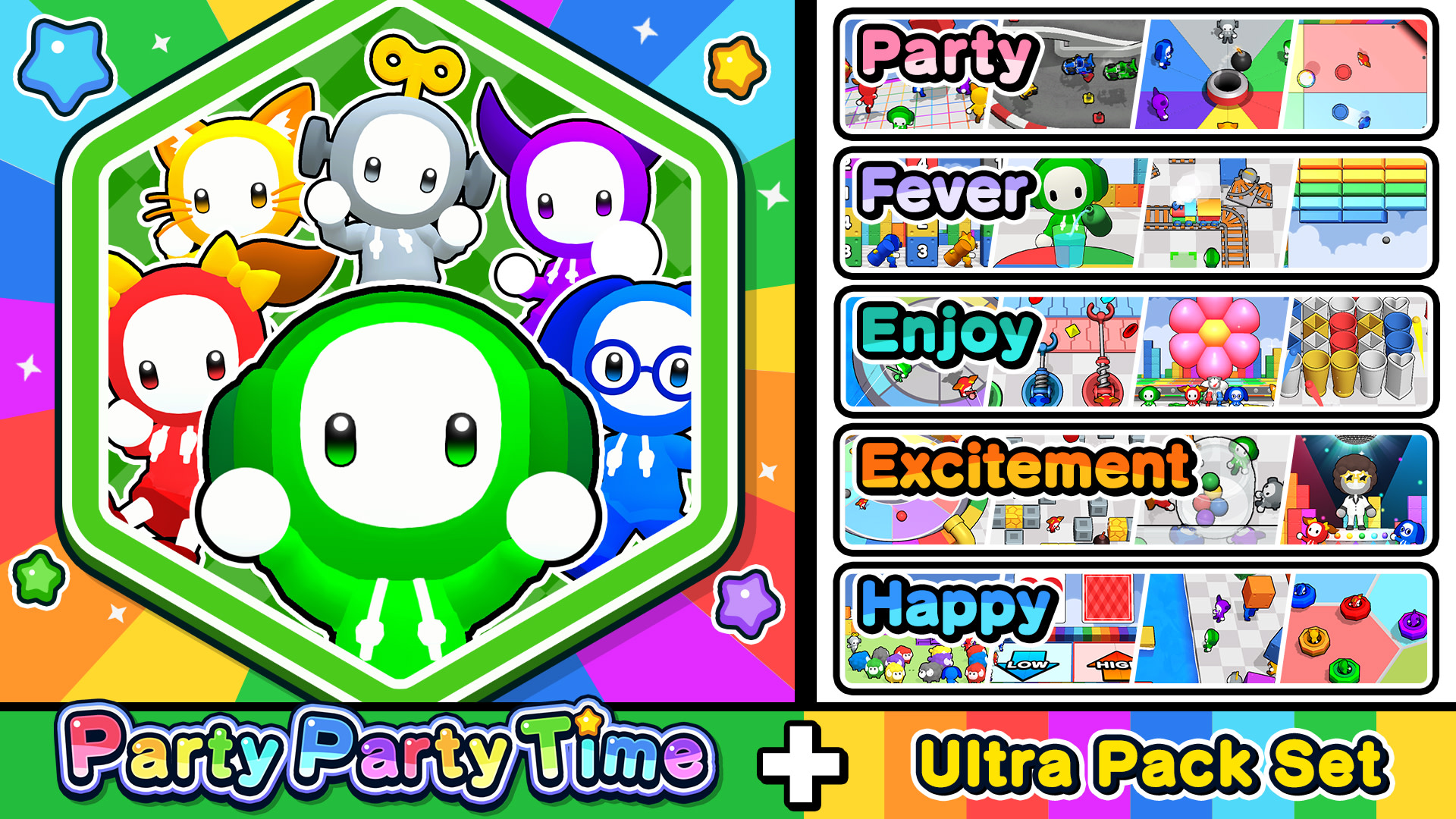 Party Party Time + Ultra Pack Set