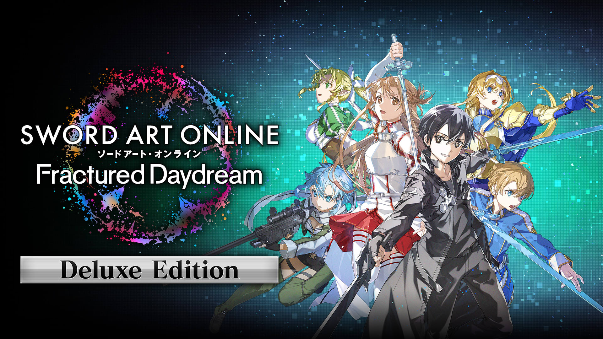 SWORD ART ONLINE Fractured Daydream Edición Deluxe