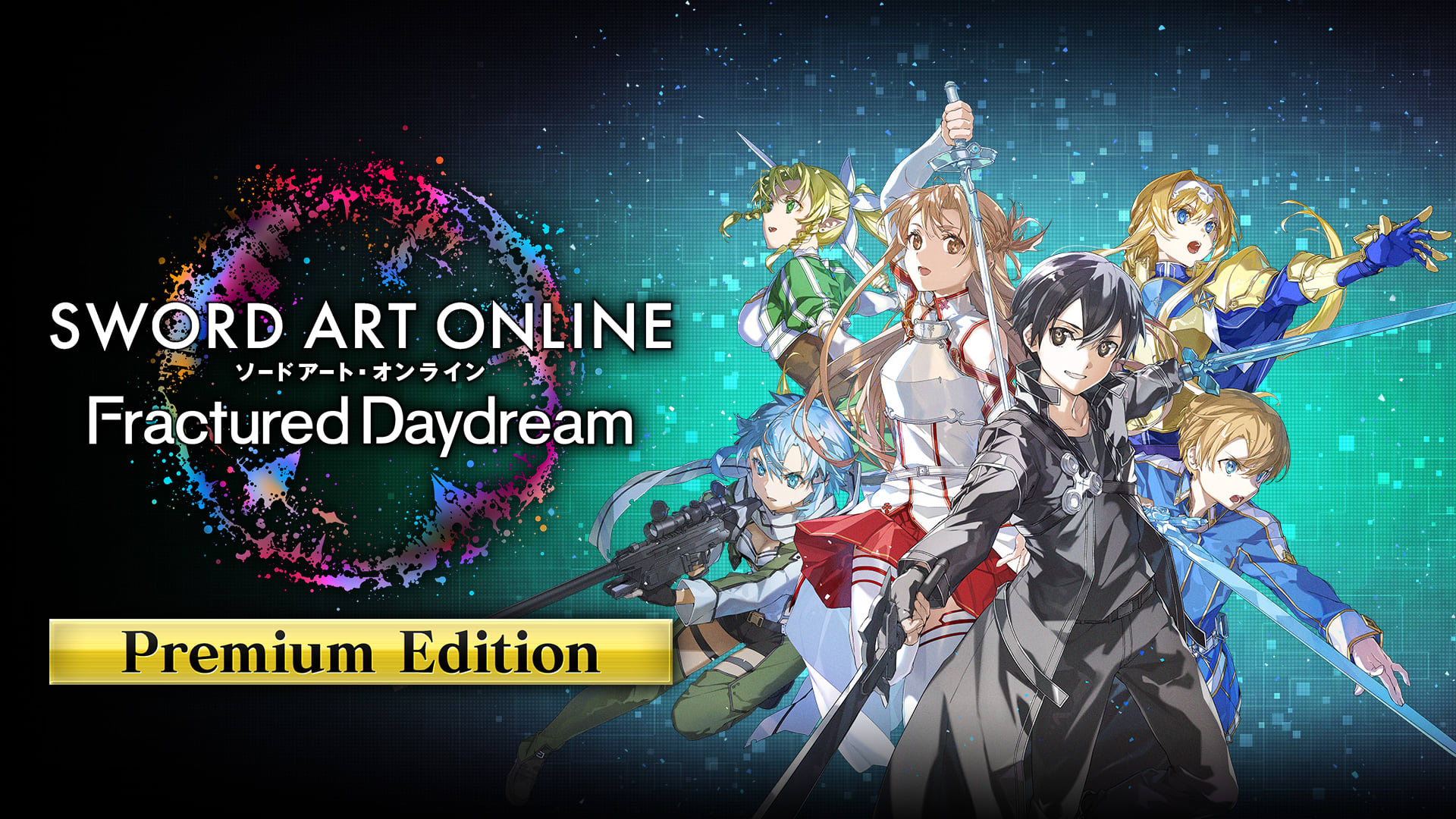 SWORD ART ONLINE Fractured Daydream Edição Premium