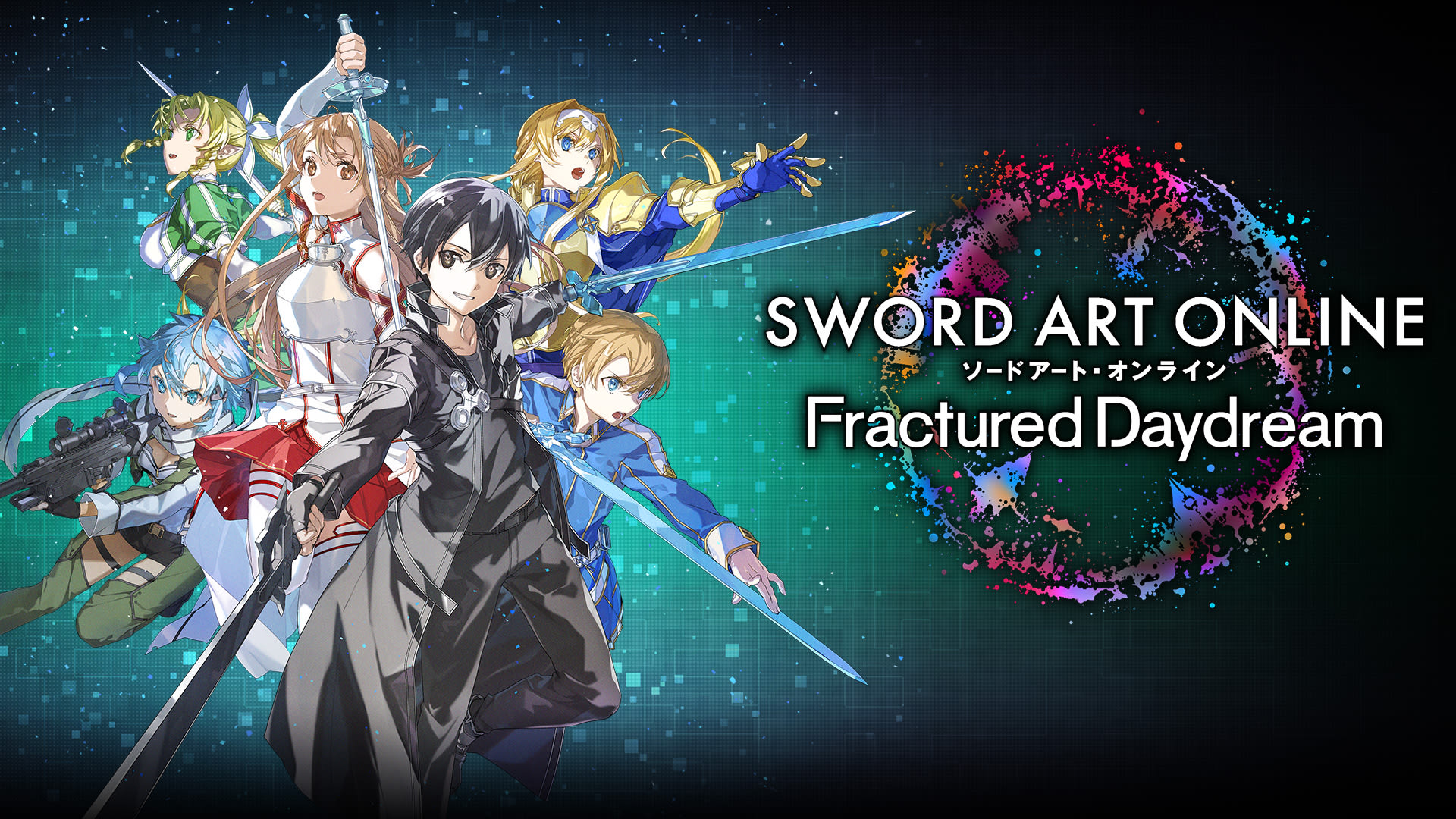 SWORD ART ONLINE Fractured Daydream Character Pass Vol. 1