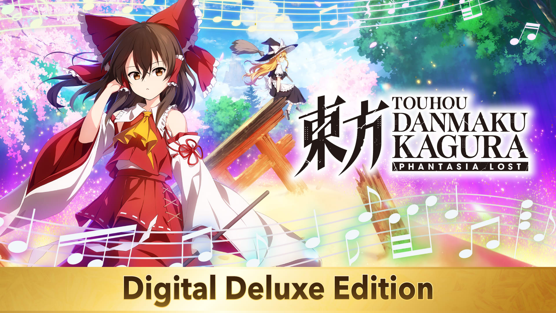 Touhou Danmaku Kagura Phantasia Lost - Digital Deluxe Edition