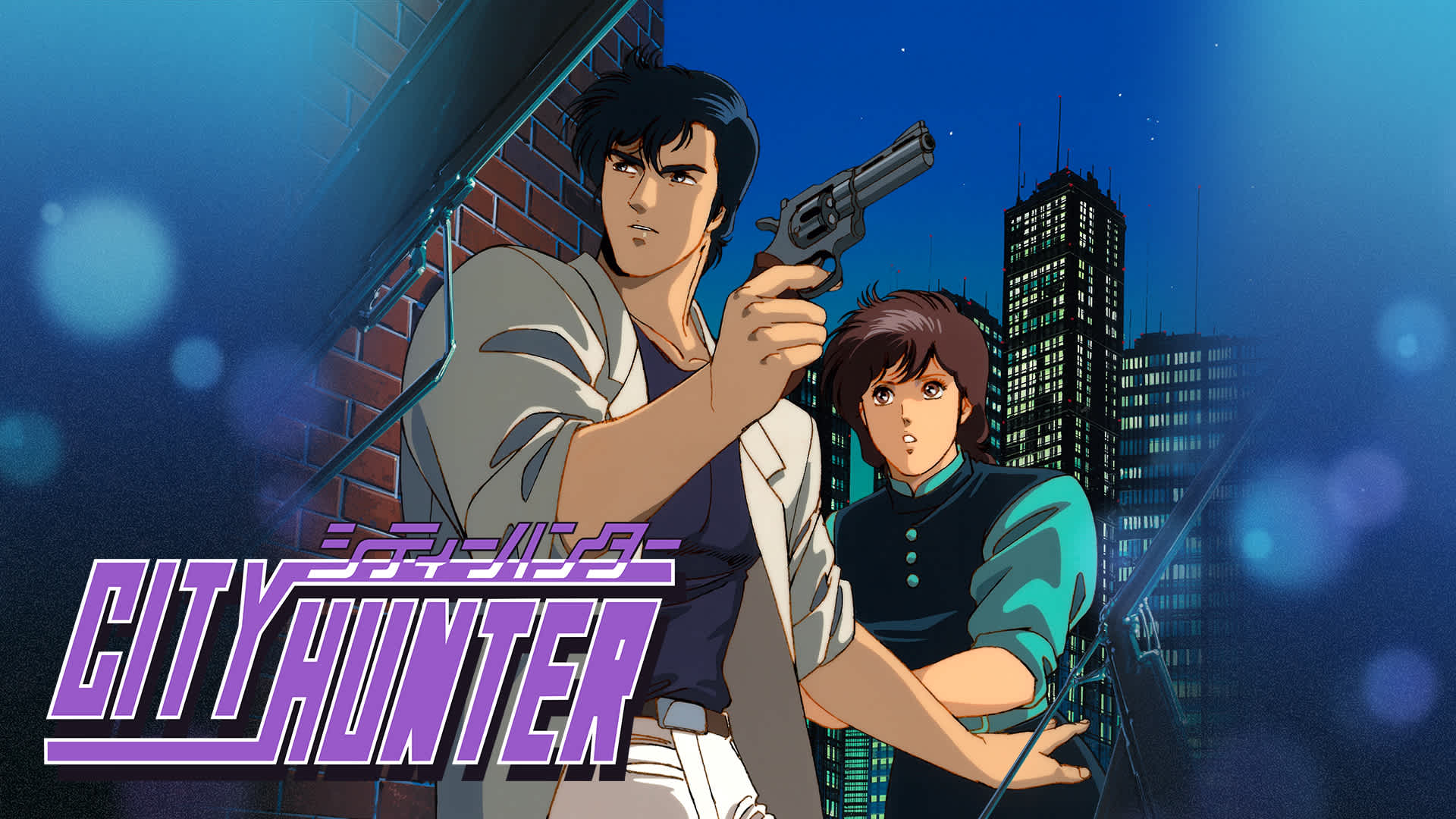 City Hunter para Nintendo Switch - Site Oficial da Nintendo para Brasil