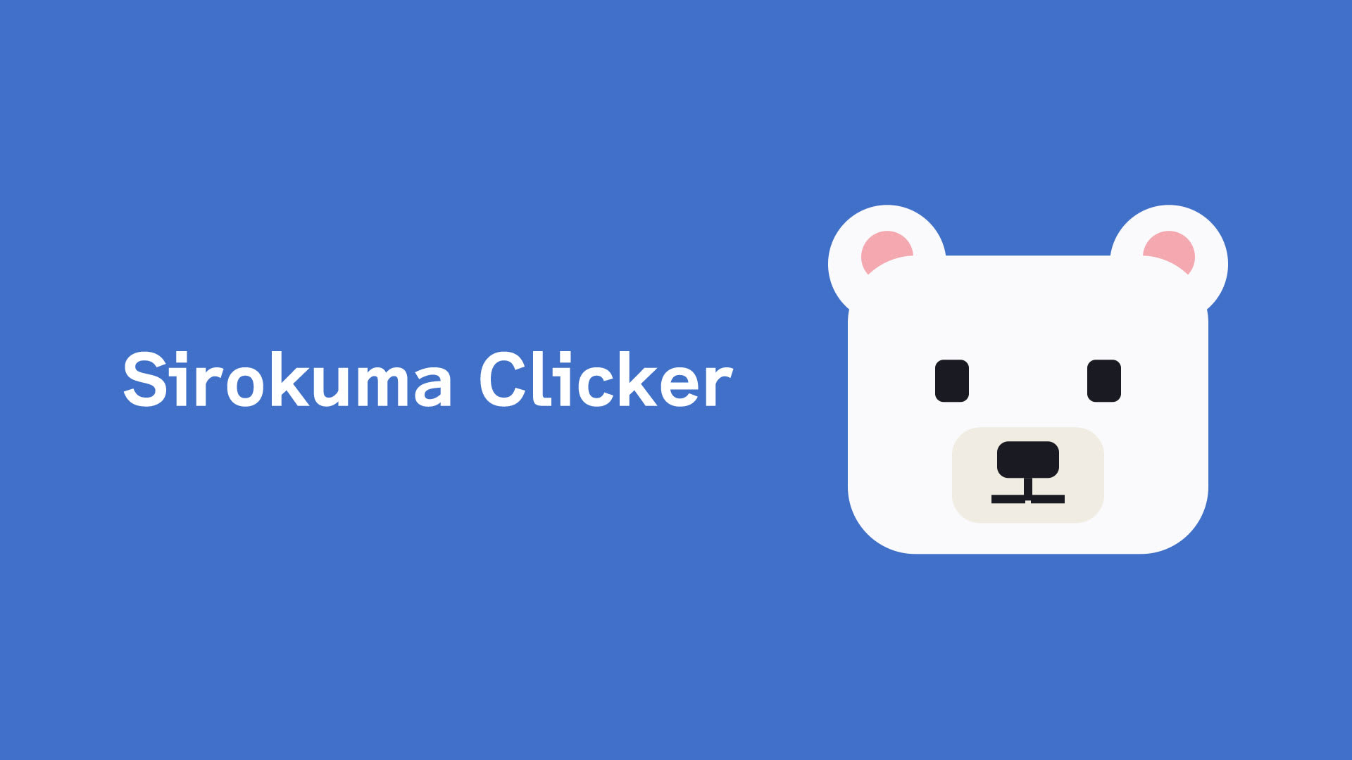 Sirokuma Clicker for Nintendo Switch - Nintendo Official Site