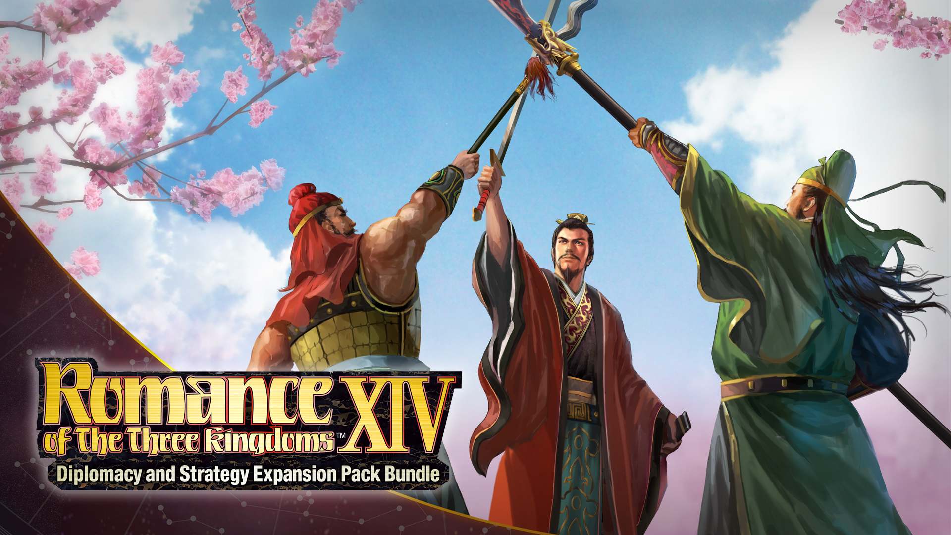 Nintendo Switch Romance of the Three Kingdoms XIV Englis DATABLITZ | NINTENDO SWITCH ROMANCE OF THE THREE KINGDOMS XIV