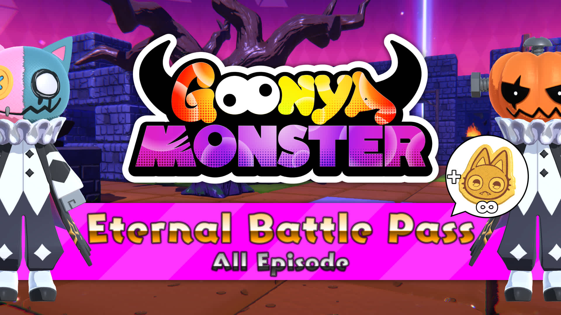 Battle Pass : Eternal Pass + Infinity Cookie for Nintendo Switch ...