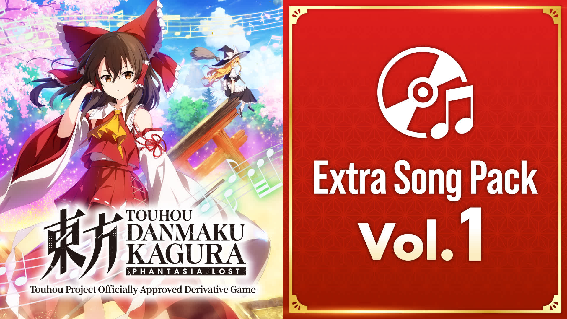 Kagura Switch Danmaku Phantasia Nintendo Lost Touhou