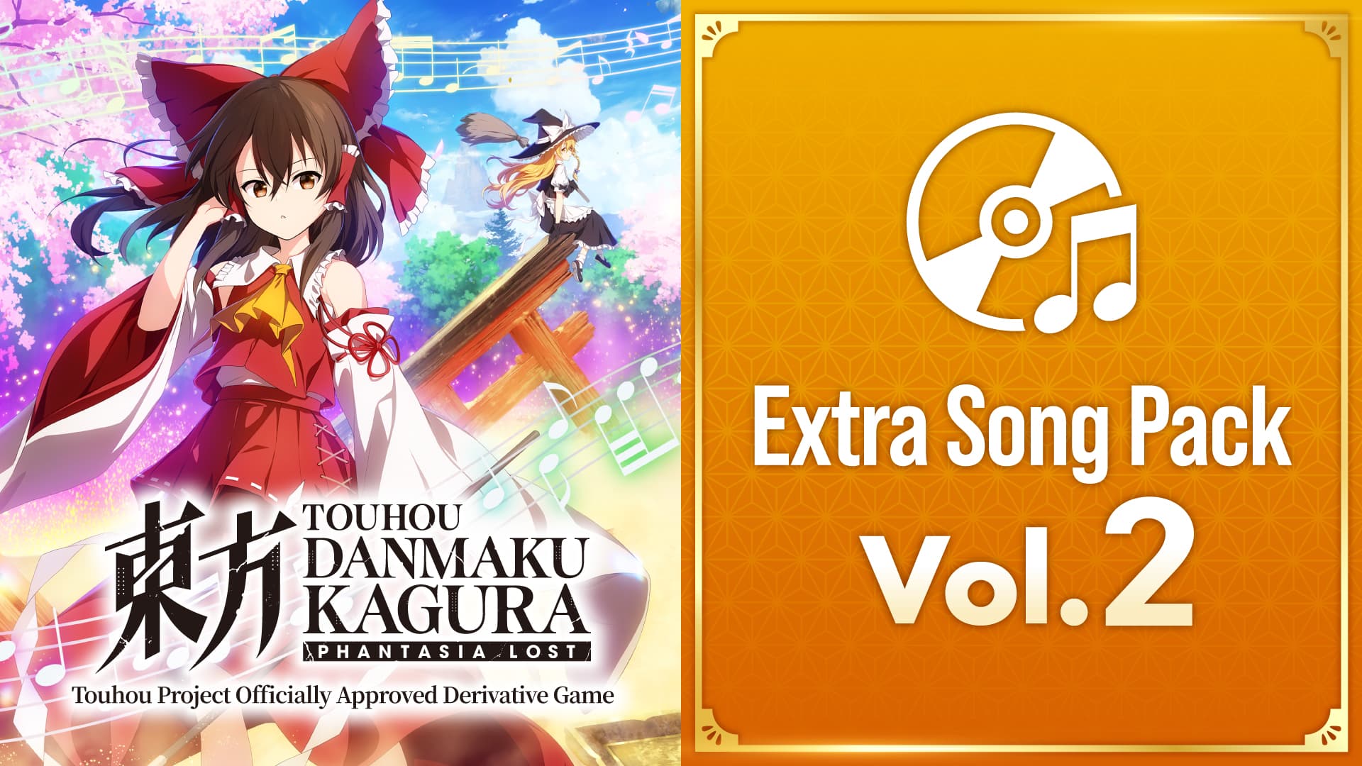 Touhou Danmaku Kagura Phantasia Lost - Digital Deluxe Edition for